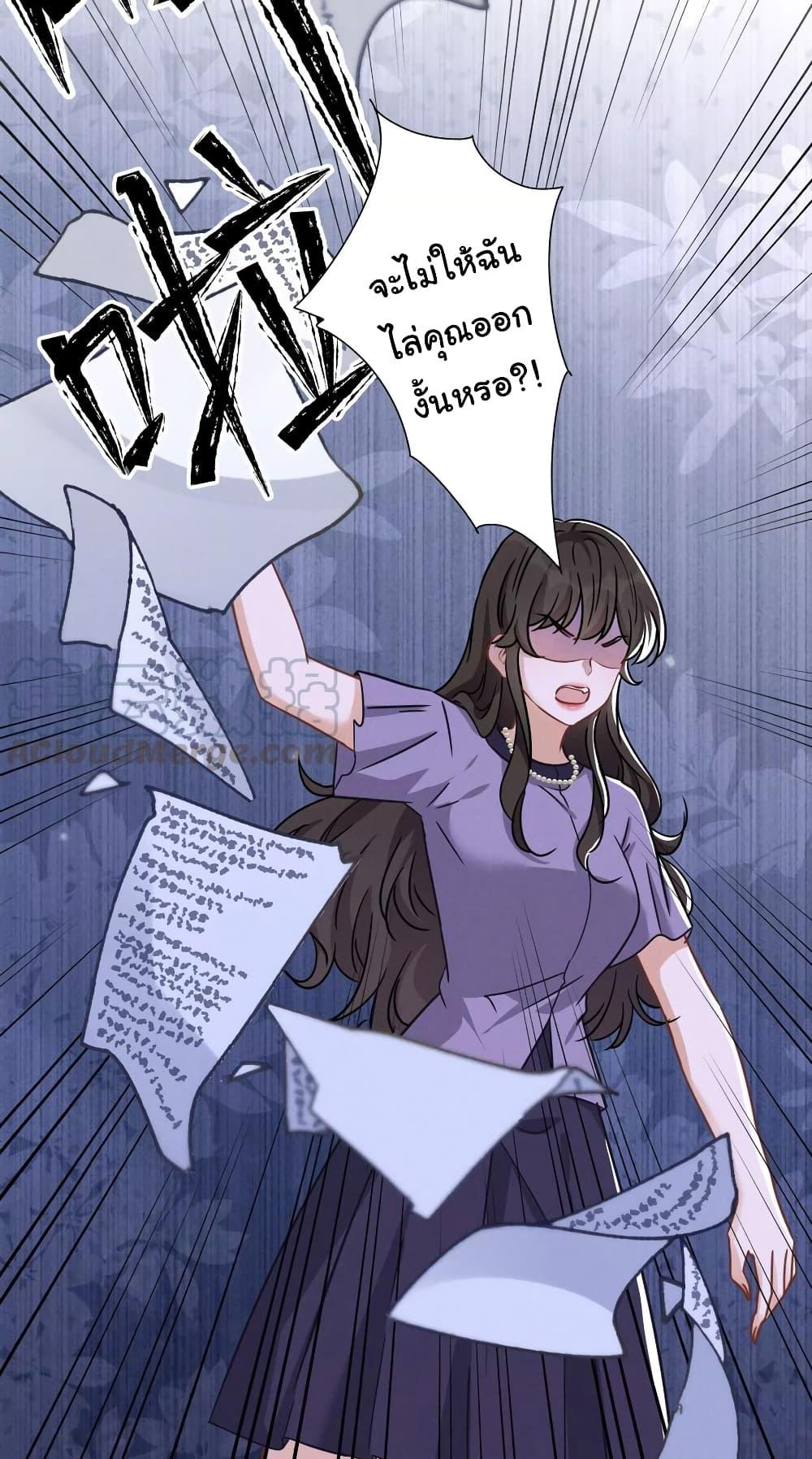 Manga-lc-com อ่านมังงะ อ่านการ์ตูน ออนไลน์ ฟรี Lu Feng is the Best Son-in-law ตอนที่ 1 2 3 4 5 6 7 8 9 10 11 12 13 14 ฟรี ไม่มีโฆษณา Manga-lc - อ่าน มังงะ อ่าน การ์ตูน ออนไลน์ อ่านมังงะ ฟรี
