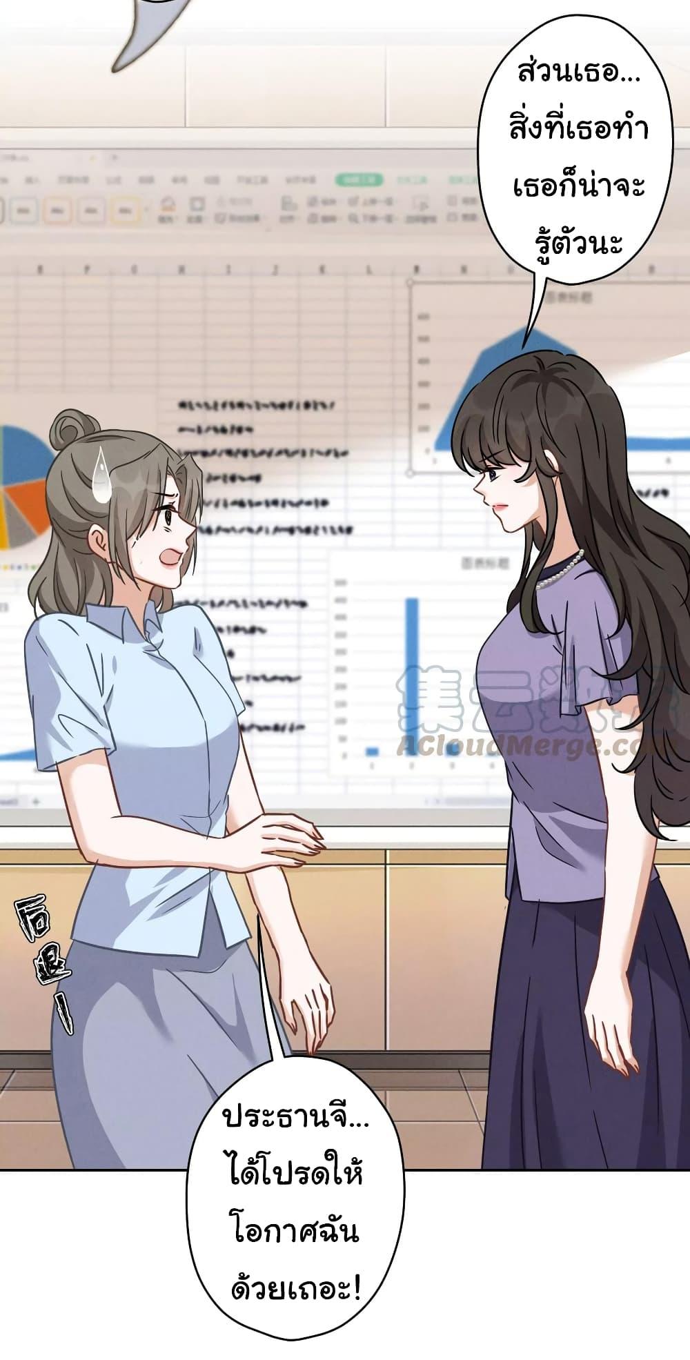 Manga-lc-com อ่านมังงะ อ่านการ์ตูน ออนไลน์ ฟรี Lu Feng is the Best Son-in-law ตอนที่ 1 2 3 4 5 6 7 8 9 10 11 12 13 14 ฟรี ไม่มีโฆษณา Manga-lc - อ่าน มังงะ อ่าน การ์ตูน ออนไลน์ อ่านมังงะ ฟรี