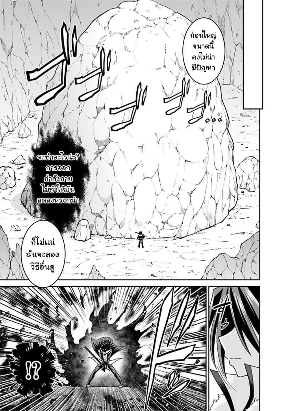 Manga-lc-com อ่านมังงะ อ่านการ์ตูน ออนไลน์ ฟรี Kujibiki Tokushou Musou Harem-ken ตอนที่ 1 2 3 4 5 6 7 8 9 10 11 12 13 14 ฟรี ไม่มีโฆษณา Manga-lc - อ่าน มังงะ อ่าน การ์ตูน ออนไลน์ อ่านมังงะ ฟรี