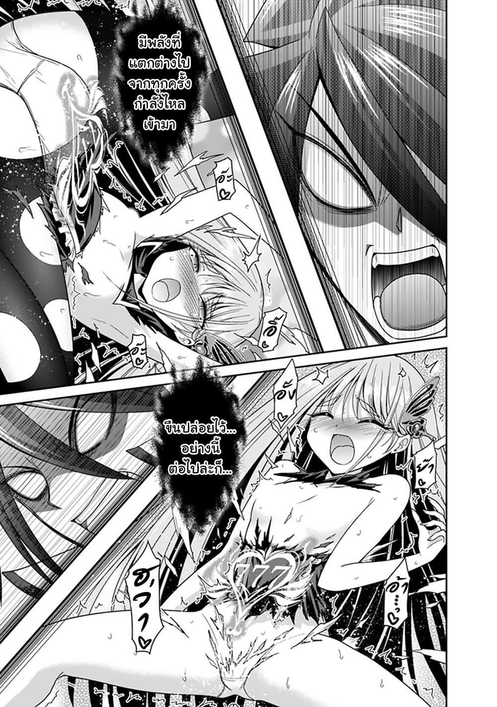 Manga-lc-com อ่านมังงะ อ่านการ์ตูน ออนไลน์ ฟรี Kujibiki Tokushou Musou Harem-ken ตอนที่ 1 2 3 4 5 6 7 8 9 10 11 12 13 14 ฟรี ไม่มีโฆษณา Manga-lc - อ่าน มังงะ อ่าน การ์ตูน ออนไลน์ อ่านมังงะ ฟรี