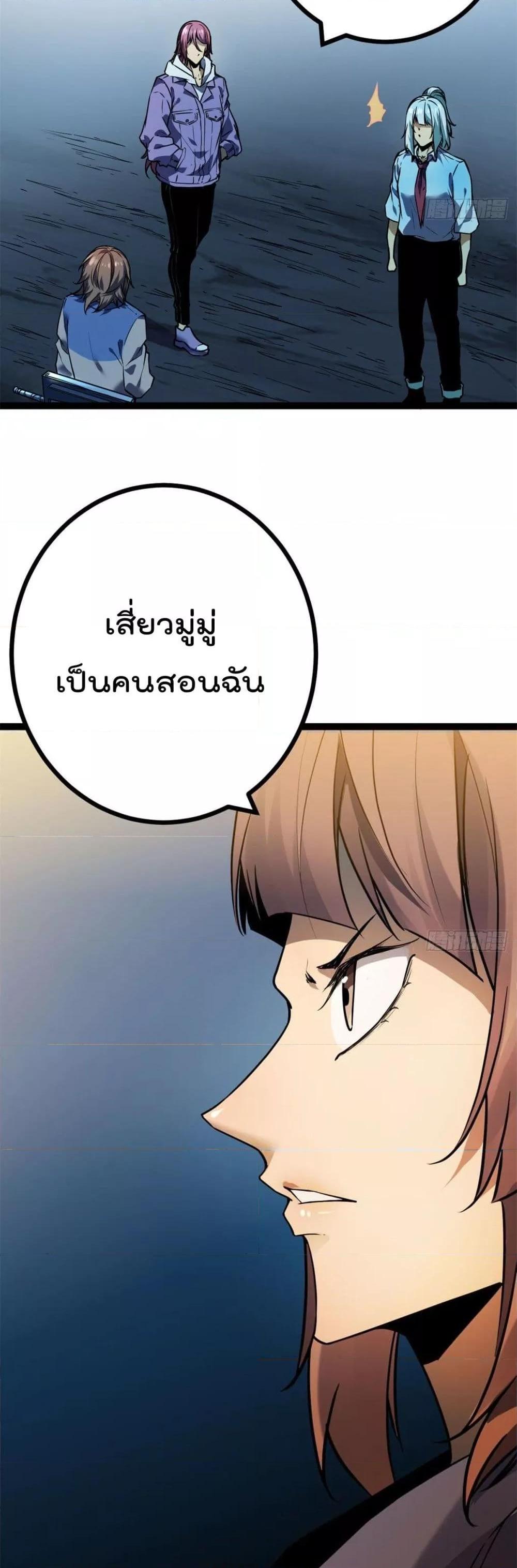 Manga-lc-com อ่านมังงะ อ่านการ์ตูน ออนไลน์ ฟรี ShadowHack–ร ตอนที่ 1 2 3 4 5 6 7 8 9 10 11 12 13 14 ฟรี ไม่มีโฆษณา Manga-lc - อ่าน มังงะ อ่าน การ์ตูน ออนไลน์ อ่านมังงะ ฟรี