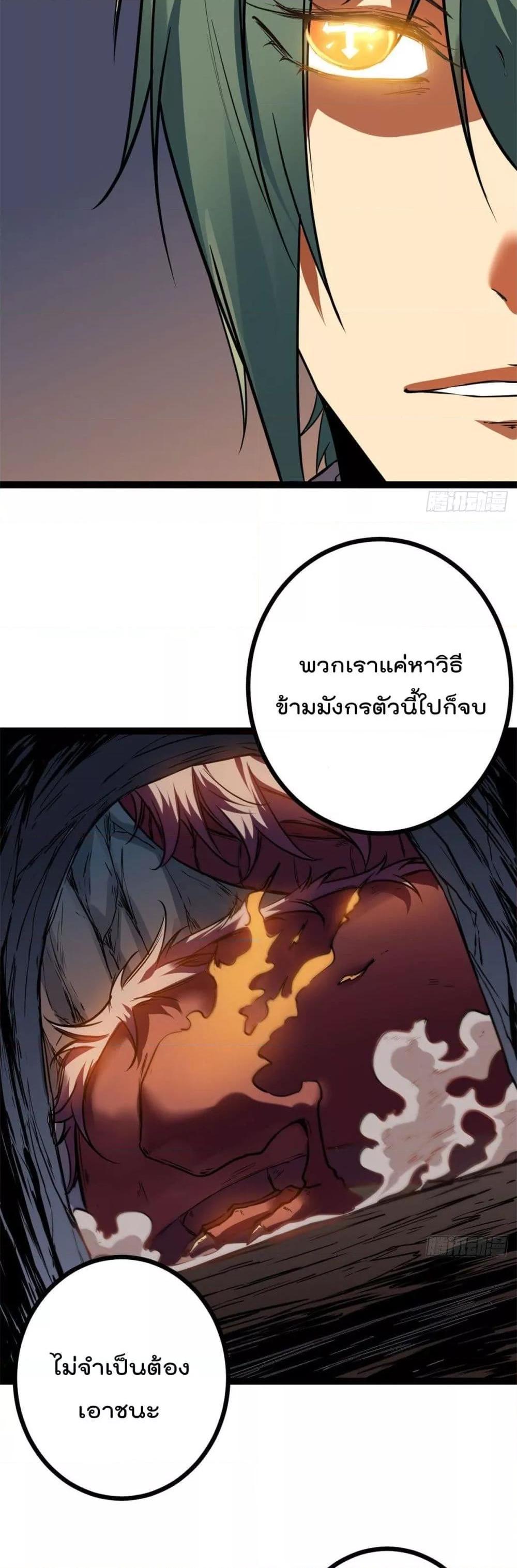 Manga-lc-com อ่านมังงะ อ่านการ์ตูน ออนไลน์ ฟรี ShadowHack–ร ตอนที่ 1 2 3 4 5 6 7 8 9 10 11 12 13 14 ฟรี ไม่มีโฆษณา Manga-lc - อ่าน มังงะ อ่าน การ์ตูน ออนไลน์ อ่านมังงะ ฟรี