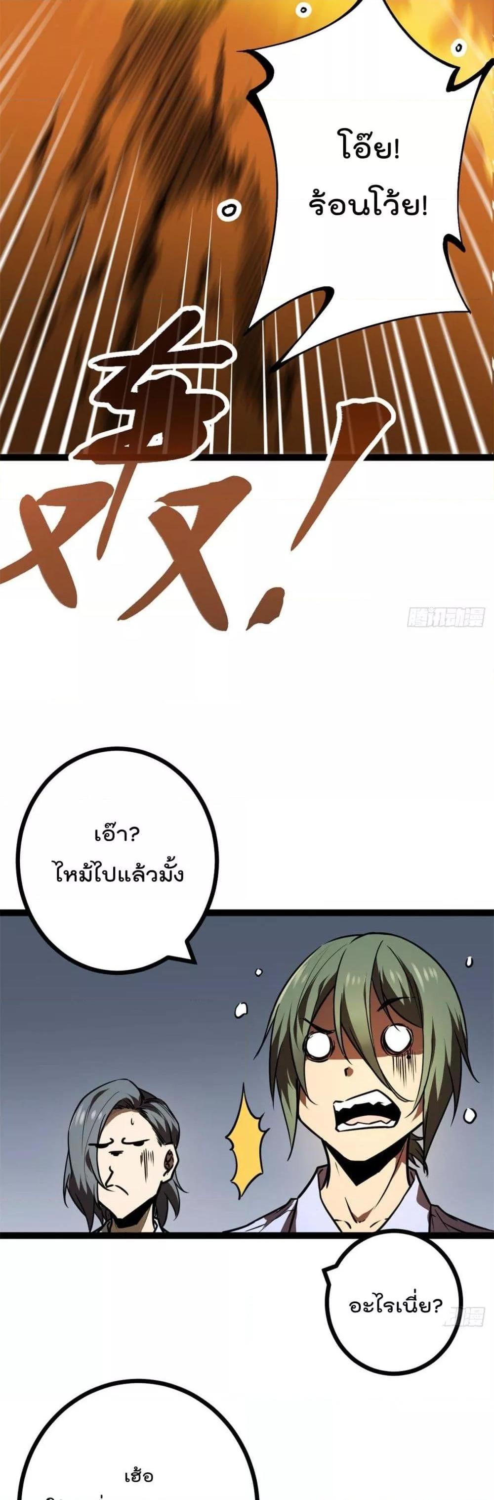 Manga-lc-com อ่านมังงะ อ่านการ์ตูน ออนไลน์ ฟรี ShadowHack–ร ตอนที่ 1 2 3 4 5 6 7 8 9 10 11 12 13 14 ฟรี ไม่มีโฆษณา Manga-lc - อ่าน มังงะ อ่าน การ์ตูน ออนไลน์ อ่านมังงะ ฟรี