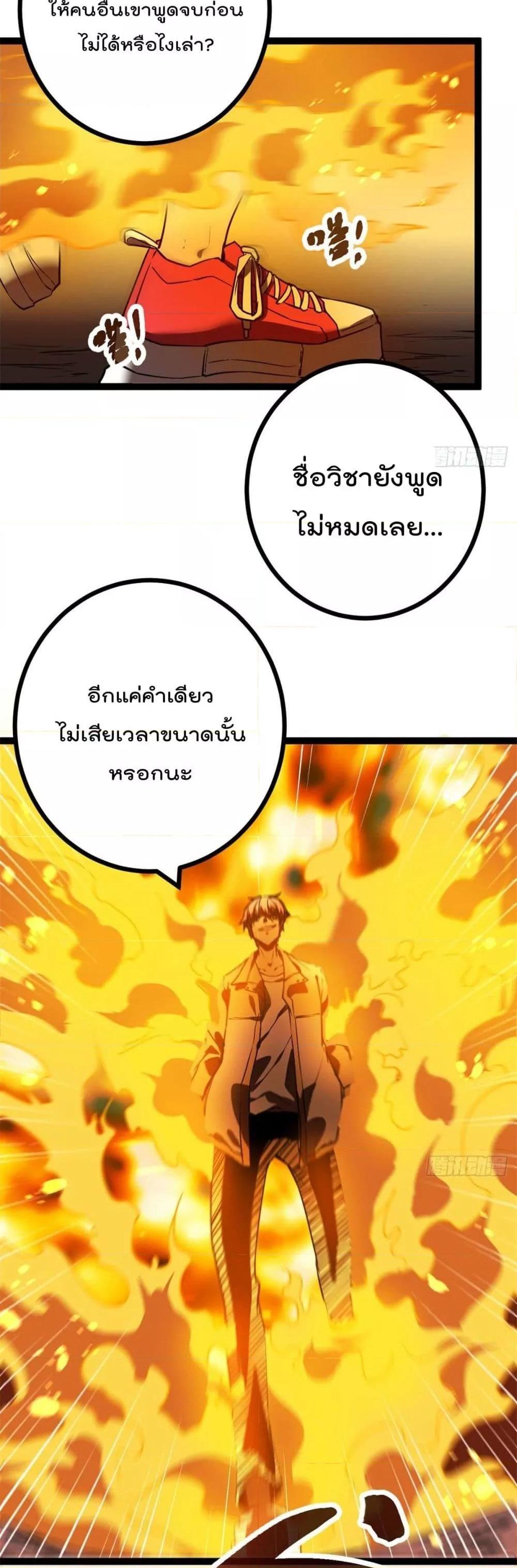 Manga-lc-com อ่านมังงะ อ่านการ์ตูน ออนไลน์ ฟรี ShadowHack–ร ตอนที่ 1 2 3 4 5 6 7 8 9 10 11 12 13 14 ฟรี ไม่มีโฆษณา Manga-lc - อ่าน มังงะ อ่าน การ์ตูน ออนไลน์ อ่านมังงะ ฟรี