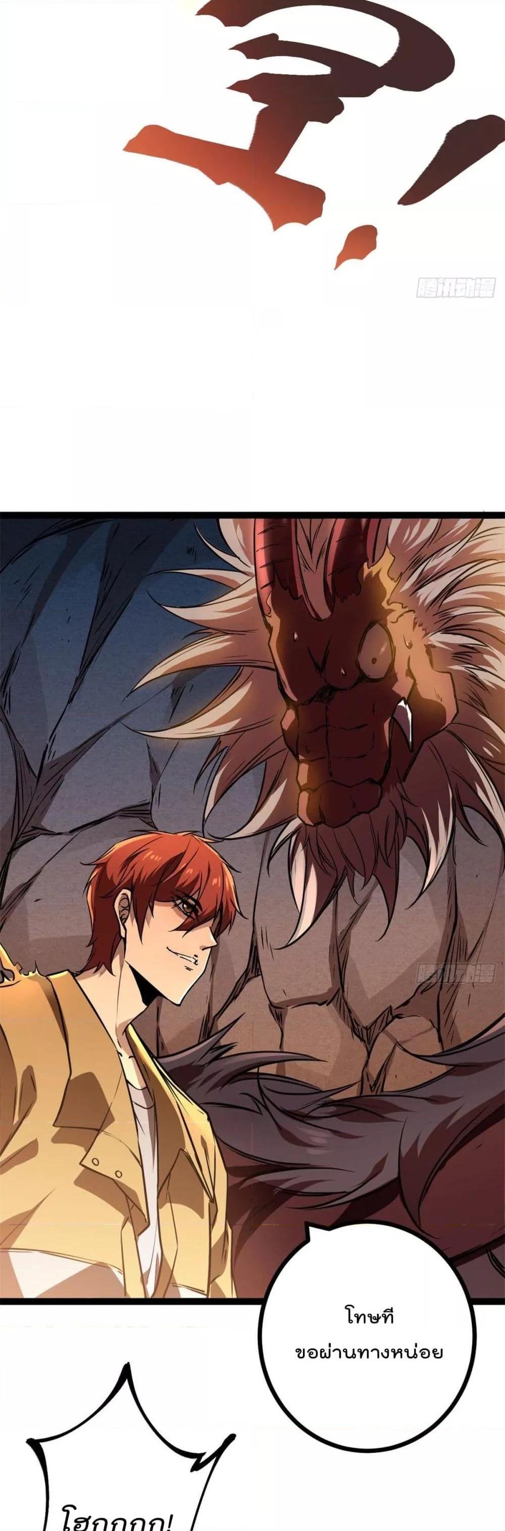 Manga-lc-com อ่านมังงะ อ่านการ์ตูน ออนไลน์ ฟรี ShadowHack–ร ตอนที่ 1 2 3 4 5 6 7 8 9 10 11 12 13 14 ฟรี ไม่มีโฆษณา Manga-lc - อ่าน มังงะ อ่าน การ์ตูน ออนไลน์ อ่านมังงะ ฟรี