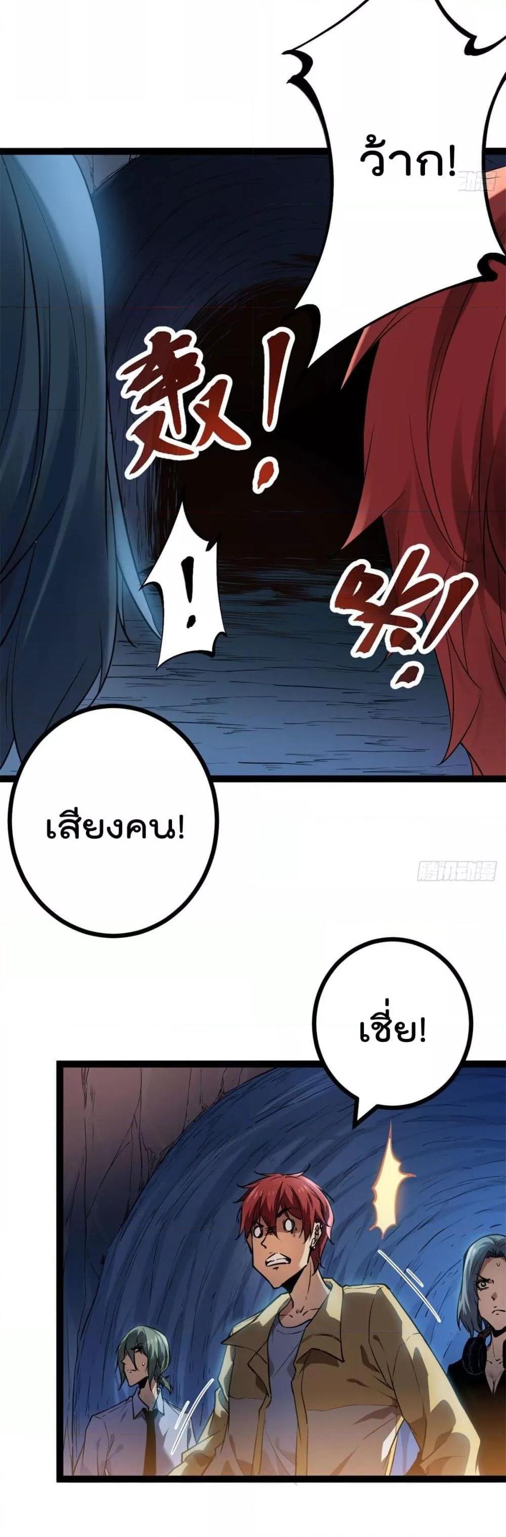 Manga-lc-com อ่านมังงะ อ่านการ์ตูน ออนไลน์ ฟรี ShadowHack–ร ตอนที่ 1 2 3 4 5 6 7 8 9 10 11 12 13 14 ฟรี ไม่มีโฆษณา Manga-lc - อ่าน มังงะ อ่าน การ์ตูน ออนไลน์ อ่านมังงะ ฟรี