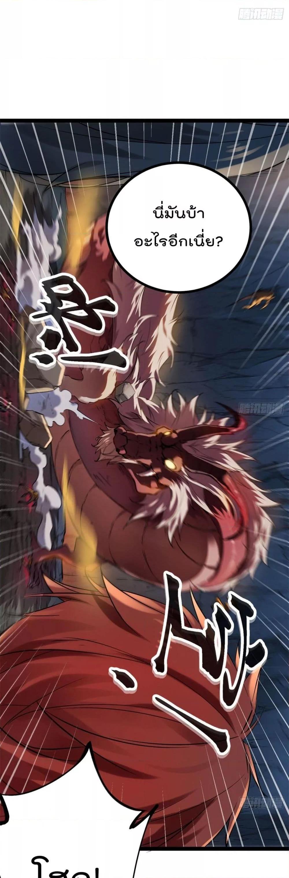Manga-lc-com อ่านมังงะ อ่านการ์ตูน ออนไลน์ ฟรี ShadowHack–ร ตอนที่ 1 2 3 4 5 6 7 8 9 10 11 12 13 14 ฟรี ไม่มีโฆษณา Manga-lc - อ่าน มังงะ อ่าน การ์ตูน ออนไลน์ อ่านมังงะ ฟรี