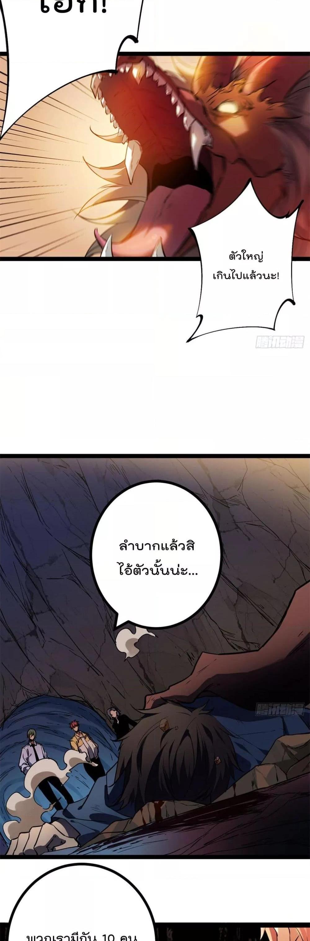 Manga-lc-com อ่านมังงะ อ่านการ์ตูน ออนไลน์ ฟรี ShadowHack–ร ตอนที่ 1 2 3 4 5 6 7 8 9 10 11 12 13 14 ฟรี ไม่มีโฆษณา Manga-lc - อ่าน มังงะ อ่าน การ์ตูน ออนไลน์ อ่านมังงะ ฟรี