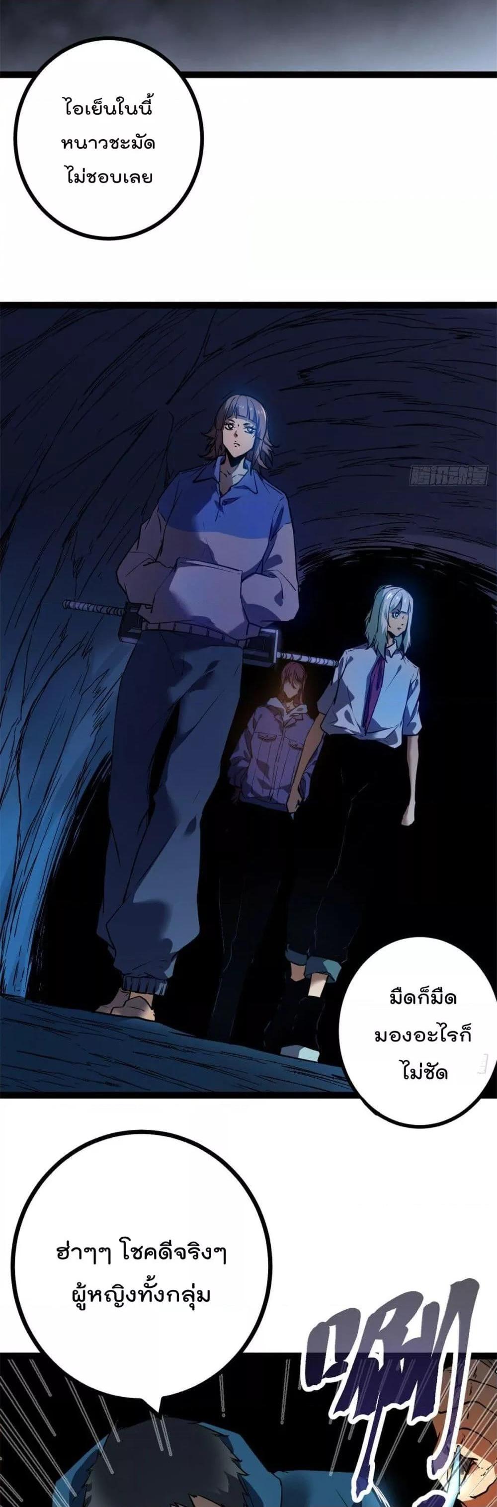 Manga-lc-com อ่านมังงะ อ่านการ์ตูน ออนไลน์ ฟรี ShadowHack–ร ตอนที่ 1 2 3 4 5 6 7 8 9 10 11 12 13 14 ฟรี ไม่มีโฆษณา Manga-lc - อ่าน มังงะ อ่าน การ์ตูน ออนไลน์ อ่านมังงะ ฟรี