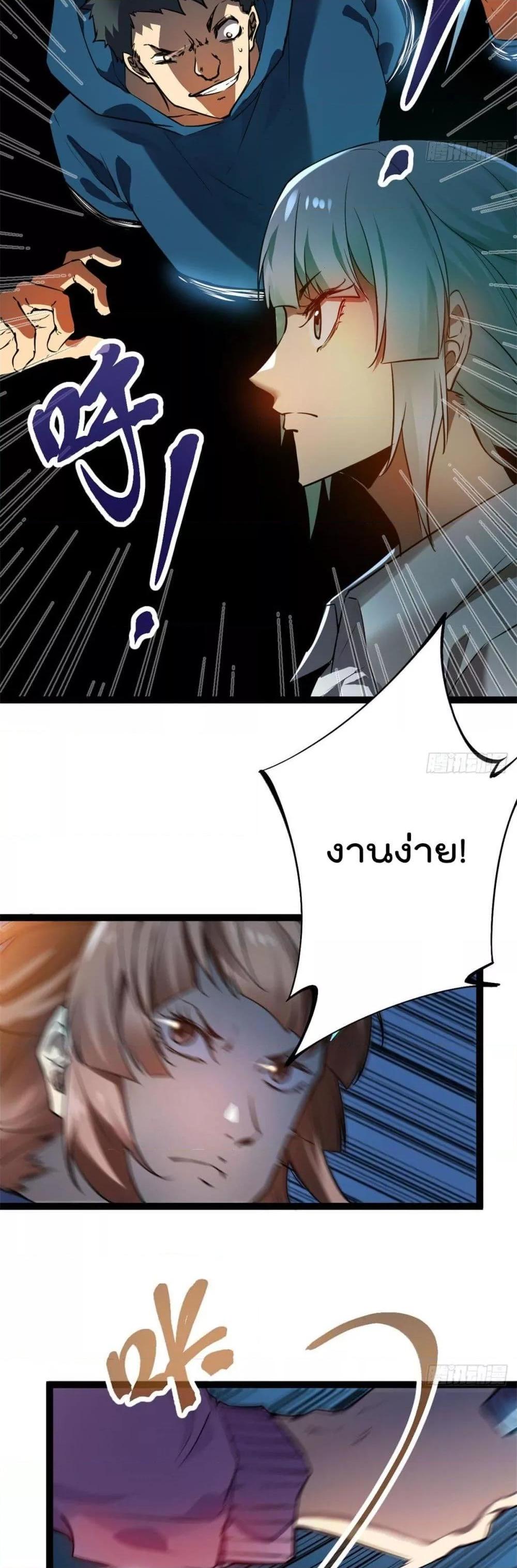 Manga-lc-com อ่านมังงะ อ่านการ์ตูน ออนไลน์ ฟรี ShadowHack–ร ตอนที่ 1 2 3 4 5 6 7 8 9 10 11 12 13 14 ฟรี ไม่มีโฆษณา Manga-lc - อ่าน มังงะ อ่าน การ์ตูน ออนไลน์ อ่านมังงะ ฟรี