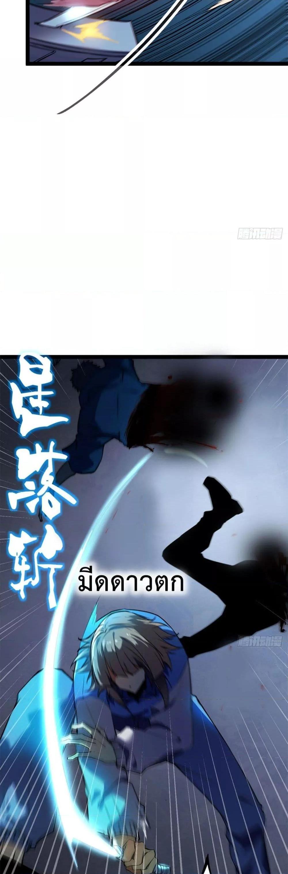 Manga-lc-com อ่านมังงะ อ่านการ์ตูน ออนไลน์ ฟรี ShadowHack–ร ตอนที่ 1 2 3 4 5 6 7 8 9 10 11 12 13 14 ฟรี ไม่มีโฆษณา Manga-lc - อ่าน มังงะ อ่าน การ์ตูน ออนไลน์ อ่านมังงะ ฟรี