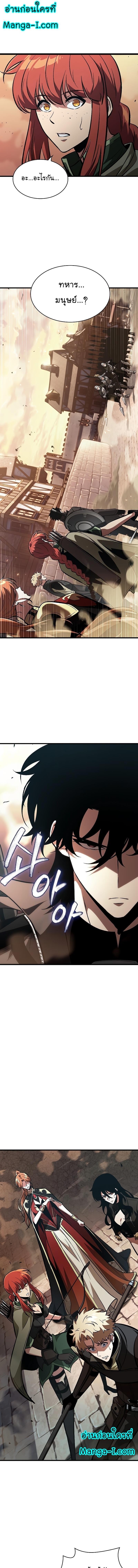 Manga-lc-com อ่านมังงะ อ่านการ์ตูน ออนไลน์ ฟรี Pick Me Up, Infinite Gacha ตอนที่ 1 2 3 4 5 6 7 8 9 10 11 12 13 14 ฟรี ไม่มีโฆษณา Manga-lc - อ่าน มังงะ อ่าน การ์ตูน ออนไลน์ อ่านมังงะ ฟรี