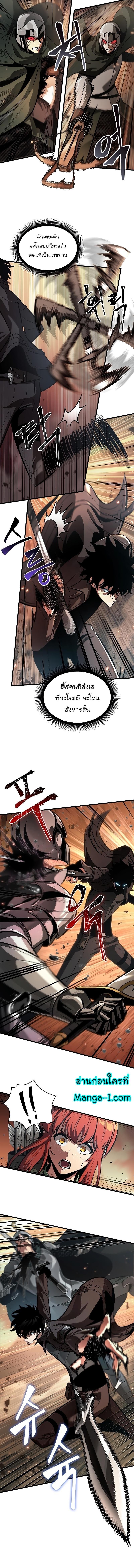 Manga-lc-com อ่านมังงะ อ่านการ์ตูน ออนไลน์ ฟรี Pick Me Up, Infinite Gacha ตอนที่ 1 2 3 4 5 6 7 8 9 10 11 12 13 14 ฟรี ไม่มีโฆษณา Manga-lc - อ่าน มังงะ อ่าน การ์ตูน ออนไลน์ อ่านมังงะ ฟรี