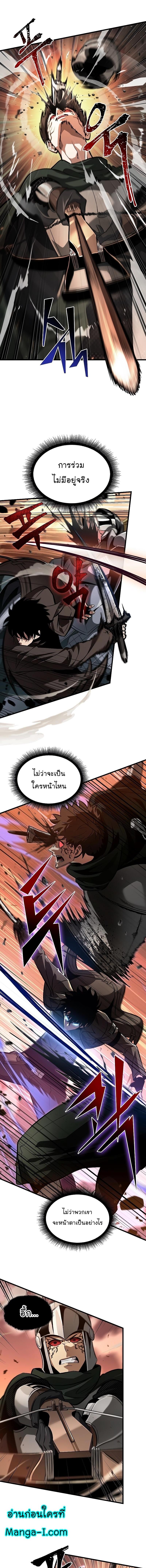 Manga-lc-com อ่านมังงะ อ่านการ์ตูน ออนไลน์ ฟรี Pick Me Up, Infinite Gacha ตอนที่ 1 2 3 4 5 6 7 8 9 10 11 12 13 14 ฟรี ไม่มีโฆษณา Manga-lc - อ่าน มังงะ อ่าน การ์ตูน ออนไลน์ อ่านมังงะ ฟรี