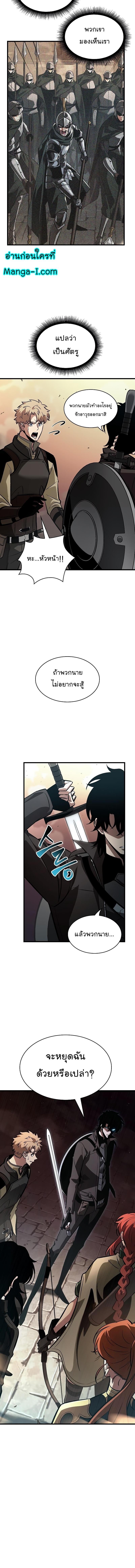 Manga-lc-com อ่านมังงะ อ่านการ์ตูน ออนไลน์ ฟรี Pick Me Up, Infinite Gacha ตอนที่ 1 2 3 4 5 6 7 8 9 10 11 12 13 14 ฟรี ไม่มีโฆษณา Manga-lc - อ่าน มังงะ อ่าน การ์ตูน ออนไลน์ อ่านมังงะ ฟรี