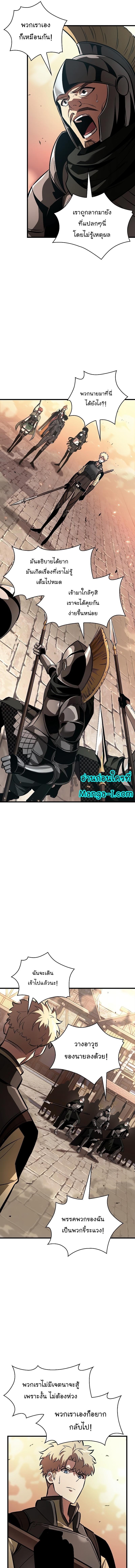 Manga-lc-com อ่านมังงะ อ่านการ์ตูน ออนไลน์ ฟรี Pick Me Up, Infinite Gacha ตอนที่ 1 2 3 4 5 6 7 8 9 10 11 12 13 14 ฟรี ไม่มีโฆษณา Manga-lc - อ่าน มังงะ อ่าน การ์ตูน ออนไลน์ อ่านมังงะ ฟรี