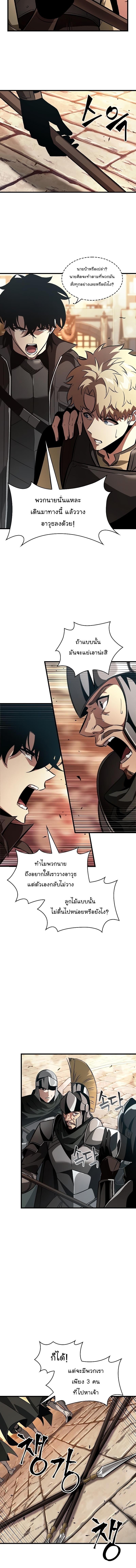 Manga-lc-com อ่านมังงะ อ่านการ์ตูน ออนไลน์ ฟรี Pick Me Up, Infinite Gacha ตอนที่ 1 2 3 4 5 6 7 8 9 10 11 12 13 14 ฟรี ไม่มีโฆษณา Manga-lc - อ่าน มังงะ อ่าน การ์ตูน ออนไลน์ อ่านมังงะ ฟรี