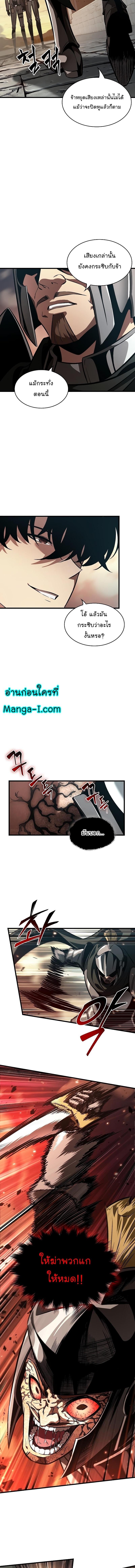 Manga-lc-com อ่านมังงะ อ่านการ์ตูน ออนไลน์ ฟรี Pick Me Up, Infinite Gacha ตอนที่ 1 2 3 4 5 6 7 8 9 10 11 12 13 14 ฟรี ไม่มีโฆษณา Manga-lc - อ่าน มังงะ อ่าน การ์ตูน ออนไลน์ อ่านมังงะ ฟรี