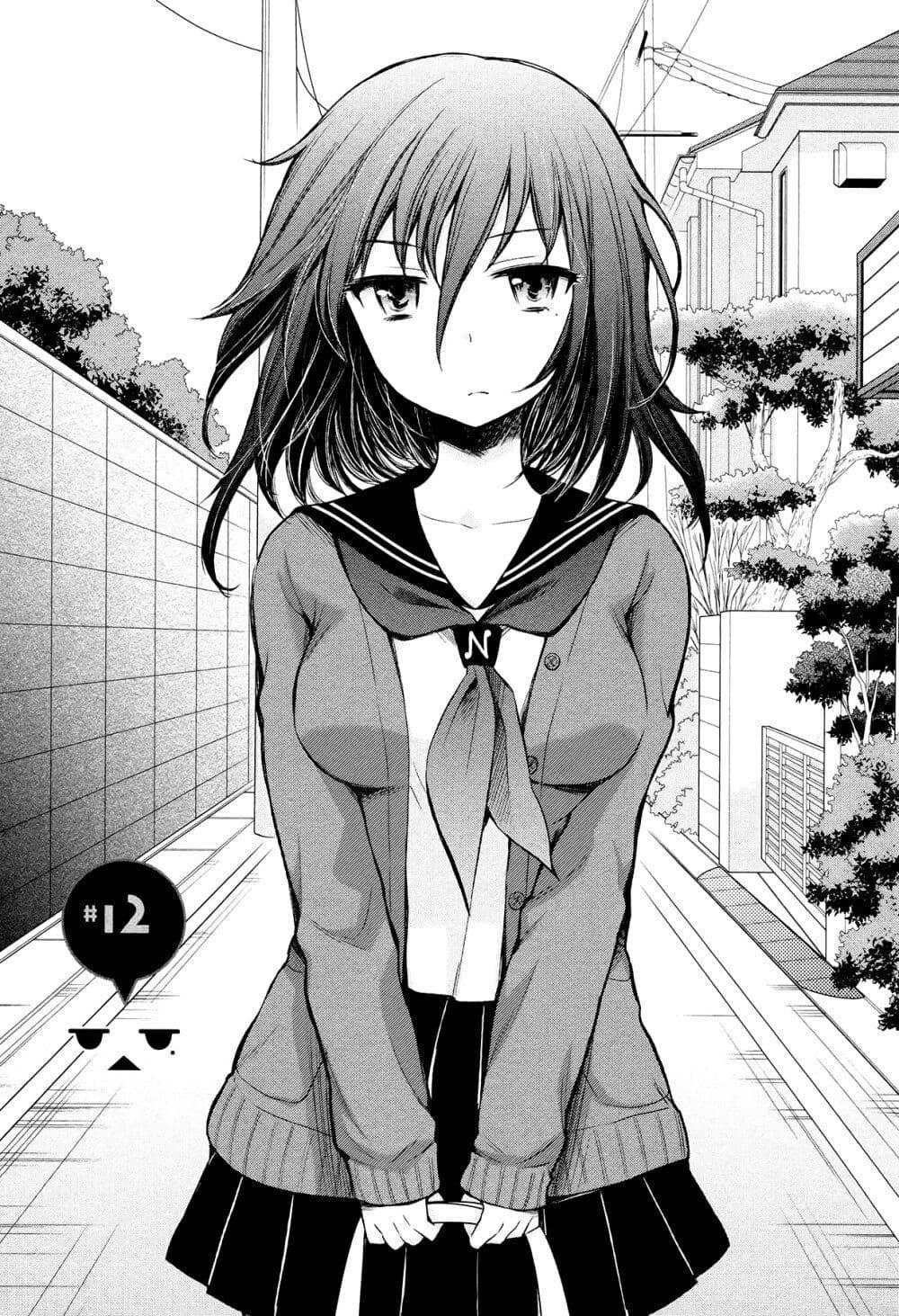 Manga-lc-com อ่านมังงะ อ่านการ์ตูน ออนไลน์ ฟรี Henjo – Hen na Joshi Kousei Amaguri Senko ตอนที่ 1 2 3 4 5 6 7 8 9 10 11 12 13 14 ฟรี ไม่มีโฆษณา Manga-lc - อ่าน มังงะ อ่าน การ์ตูน ออนไลน์ อ่านมังงะ ฟรี