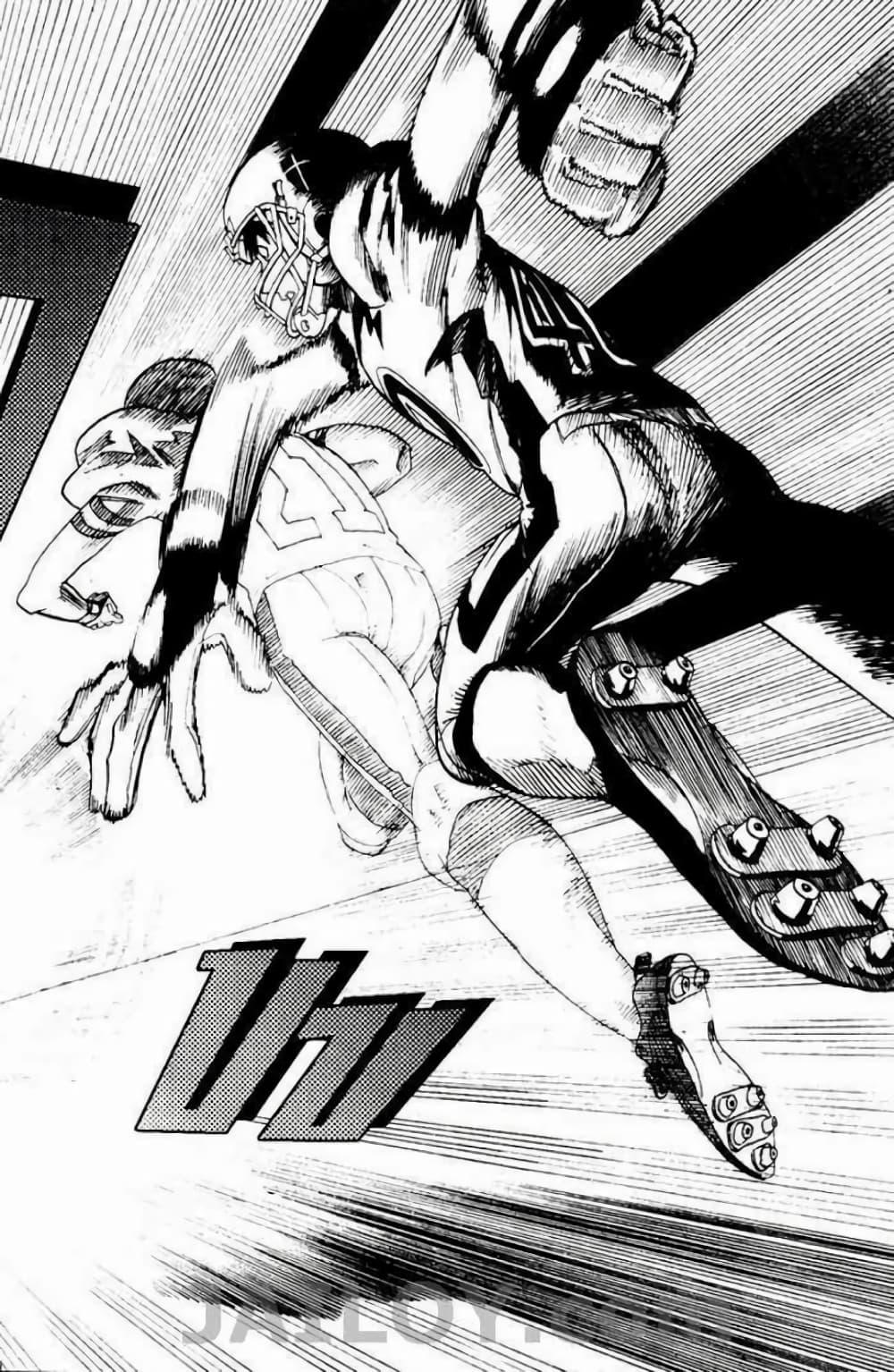 Manga-lc-com อ่านมังงะ อ่านการ์ตูน ออนไลน์ ฟรี Eyeshield 21 ตอนที่ 1 2 3 4 5 6 7 8 9 10 11 12 13 14 ฟรี ไม่มีโฆษณา Manga-lc - อ่าน มังงะ อ่าน การ์ตูน ออนไลน์ อ่านมังงะ ฟรี