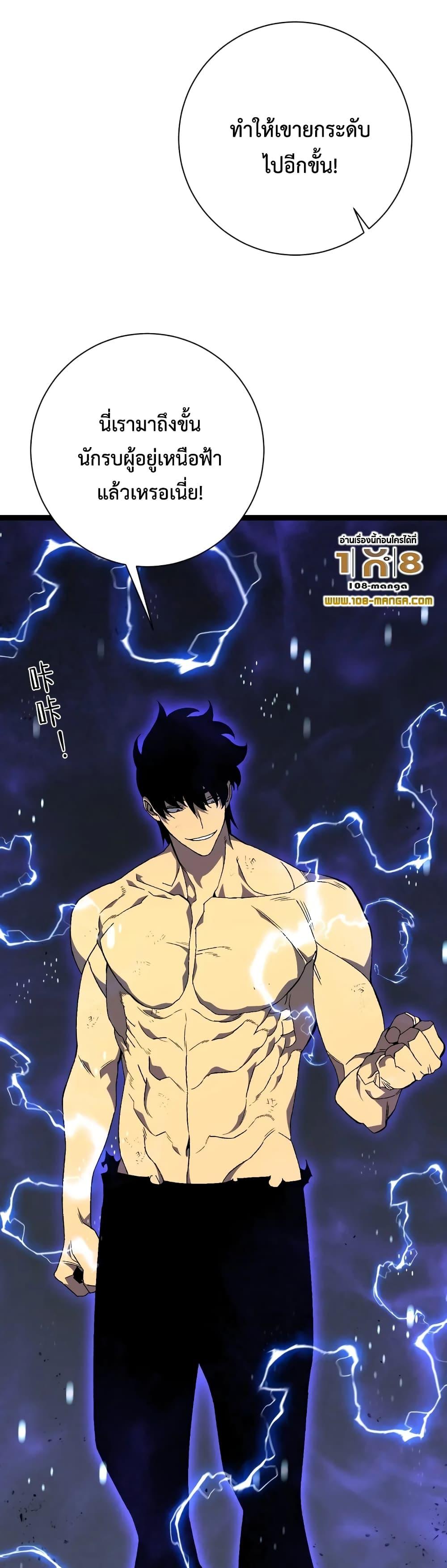 Manga-lc-com อ่านมังงะ อ่านการ์ตูน ออนไลน์ ฟรี Your Talent Is Mine ตอนที่ 1 2 3 4 5 6 7 8 9 10 11 12 13 14 ฟรี ไม่มีโฆษณา Manga-lc - อ่าน มังงะ อ่าน การ์ตูน ออนไลน์ อ่านมังงะ ฟรี