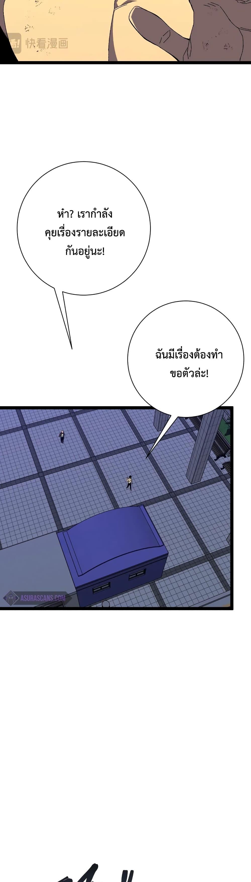Manga-lc-com อ่านมังงะ อ่านการ์ตูน ออนไลน์ ฟรี Your Talent Is Mine ตอนที่ 1 2 3 4 5 6 7 8 9 10 11 12 13 14 ฟรี ไม่มีโฆษณา Manga-lc - อ่าน มังงะ อ่าน การ์ตูน ออนไลน์ อ่านมังงะ ฟรี