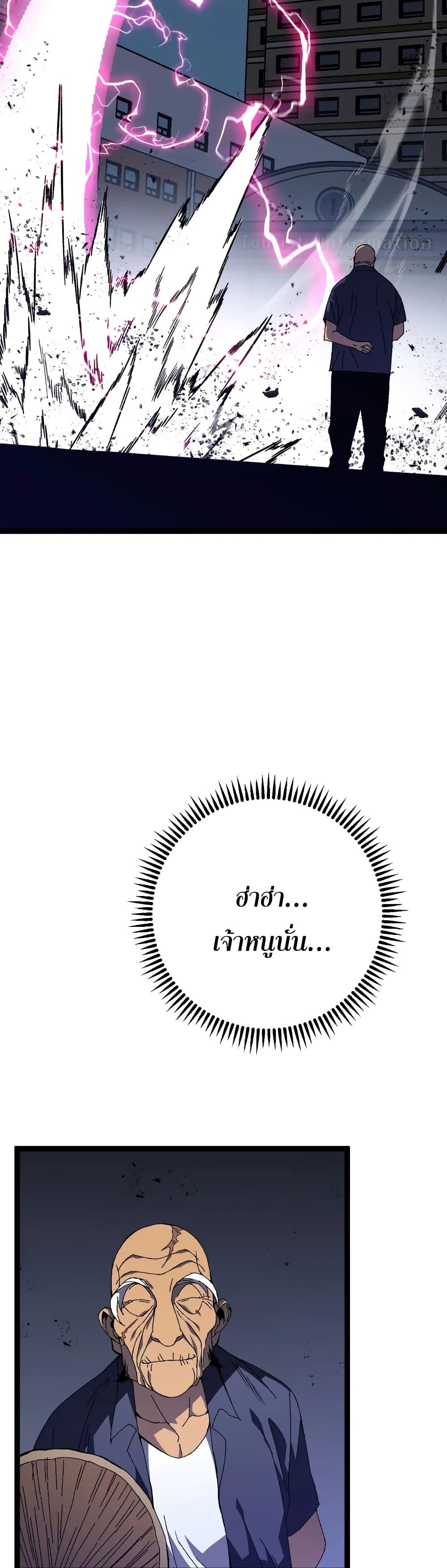 Manga-lc-com อ่านมังงะ อ่านการ์ตูน ออนไลน์ ฟรี Your Talent Is Mine ตอนที่ 1 2 3 4 5 6 7 8 9 10 11 12 13 14 ฟรี ไม่มีโฆษณา Manga-lc - อ่าน มังงะ อ่าน การ์ตูน ออนไลน์ อ่านมังงะ ฟรี