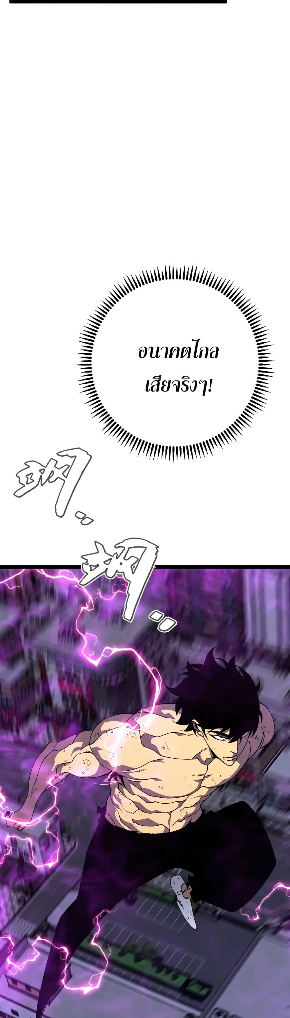 Manga-lc-com อ่านมังงะ อ่านการ์ตูน ออนไลน์ ฟรี Your Talent Is Mine ตอนที่ 1 2 3 4 5 6 7 8 9 10 11 12 13 14 ฟรี ไม่มีโฆษณา Manga-lc - อ่าน มังงะ อ่าน การ์ตูน ออนไลน์ อ่านมังงะ ฟรี