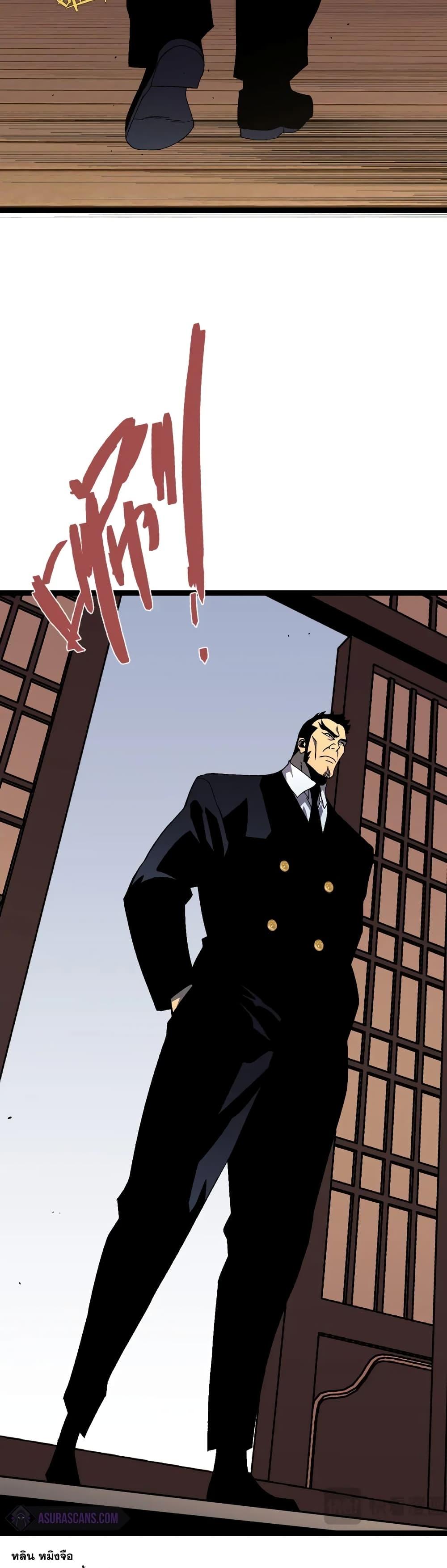 Manga-lc-com อ่านมังงะ อ่านการ์ตูน ออนไลน์ ฟรี Your Talent Is Mine ตอนที่ 1 2 3 4 5 6 7 8 9 10 11 12 13 14 ฟรี ไม่มีโฆษณา Manga-lc - อ่าน มังงะ อ่าน การ์ตูน ออนไลน์ อ่านมังงะ ฟรี