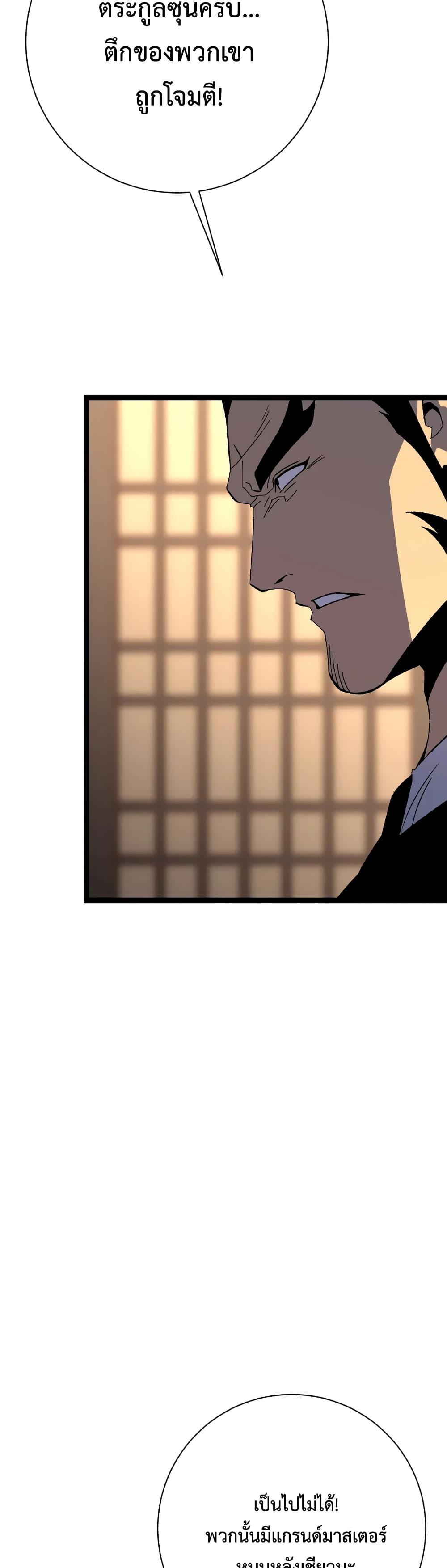 Manga-lc-com อ่านมังงะ อ่านการ์ตูน ออนไลน์ ฟรี Your Talent Is Mine ตอนที่ 1 2 3 4 5 6 7 8 9 10 11 12 13 14 ฟรี ไม่มีโฆษณา Manga-lc - อ่าน มังงะ อ่าน การ์ตูน ออนไลน์ อ่านมังงะ ฟรี