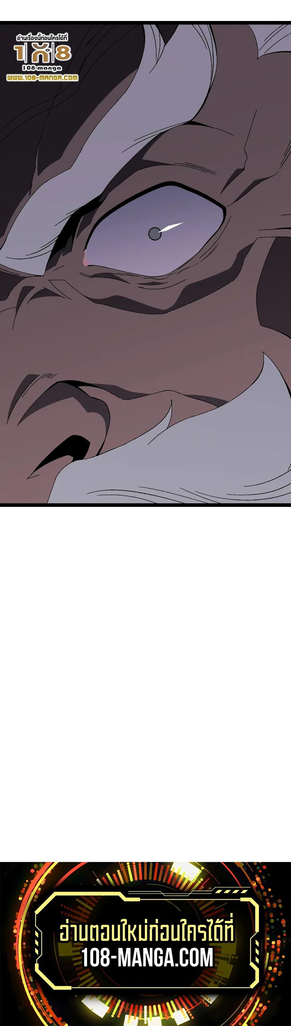 Manga-lc-com อ่านมังงะ อ่านการ์ตูน ออนไลน์ ฟรี Your Talent Is Mine ตอนที่ 1 2 3 4 5 6 7 8 9 10 11 12 13 14 ฟรี ไม่มีโฆษณา Manga-lc - อ่าน มังงะ อ่าน การ์ตูน ออนไลน์ อ่านมังงะ ฟรี