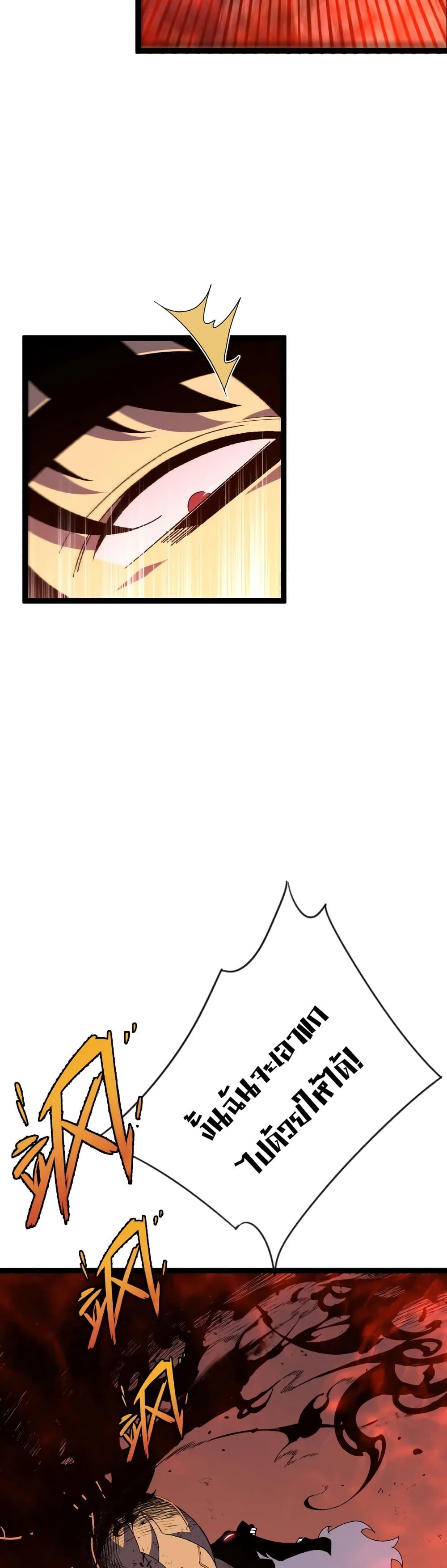 Manga-lc-com อ่านมังงะ อ่านการ์ตูน ออนไลน์ ฟรี Your Talent Is Mine ตอนที่ 1 2 3 4 5 6 7 8 9 10 11 12 13 14 ฟรี ไม่มีโฆษณา Manga-lc - อ่าน มังงะ อ่าน การ์ตูน ออนไลน์ อ่านมังงะ ฟรี