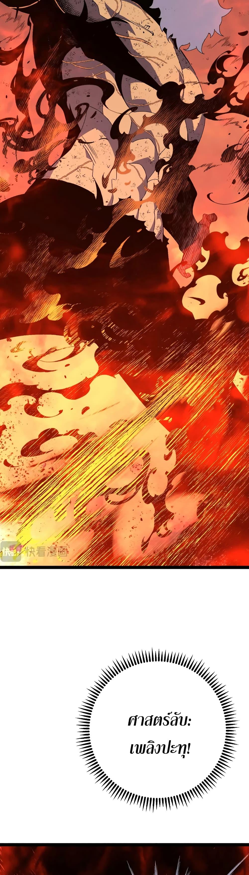 Manga-lc-com อ่านมังงะ อ่านการ์ตูน ออนไลน์ ฟรี Your Talent Is Mine ตอนที่ 1 2 3 4 5 6 7 8 9 10 11 12 13 14 ฟรี ไม่มีโฆษณา Manga-lc - อ่าน มังงะ อ่าน การ์ตูน ออนไลน์ อ่านมังงะ ฟรี