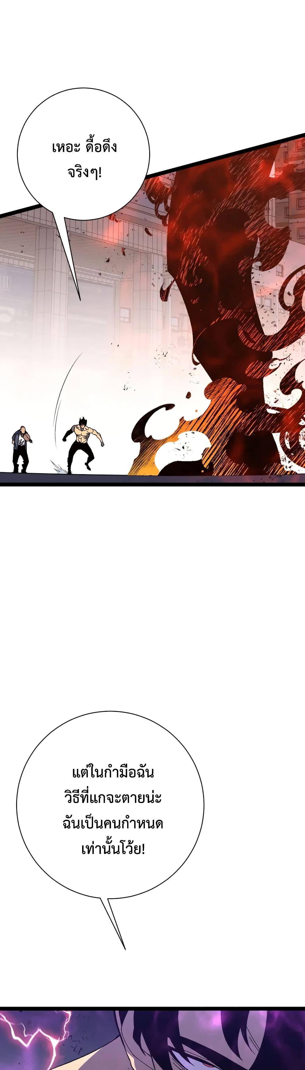 Manga-lc-com อ่านมังงะ อ่านการ์ตูน ออนไลน์ ฟรี Your Talent Is Mine ตอนที่ 1 2 3 4 5 6 7 8 9 10 11 12 13 14 ฟรี ไม่มีโฆษณา Manga-lc - อ่าน มังงะ อ่าน การ์ตูน ออนไลน์ อ่านมังงะ ฟรี