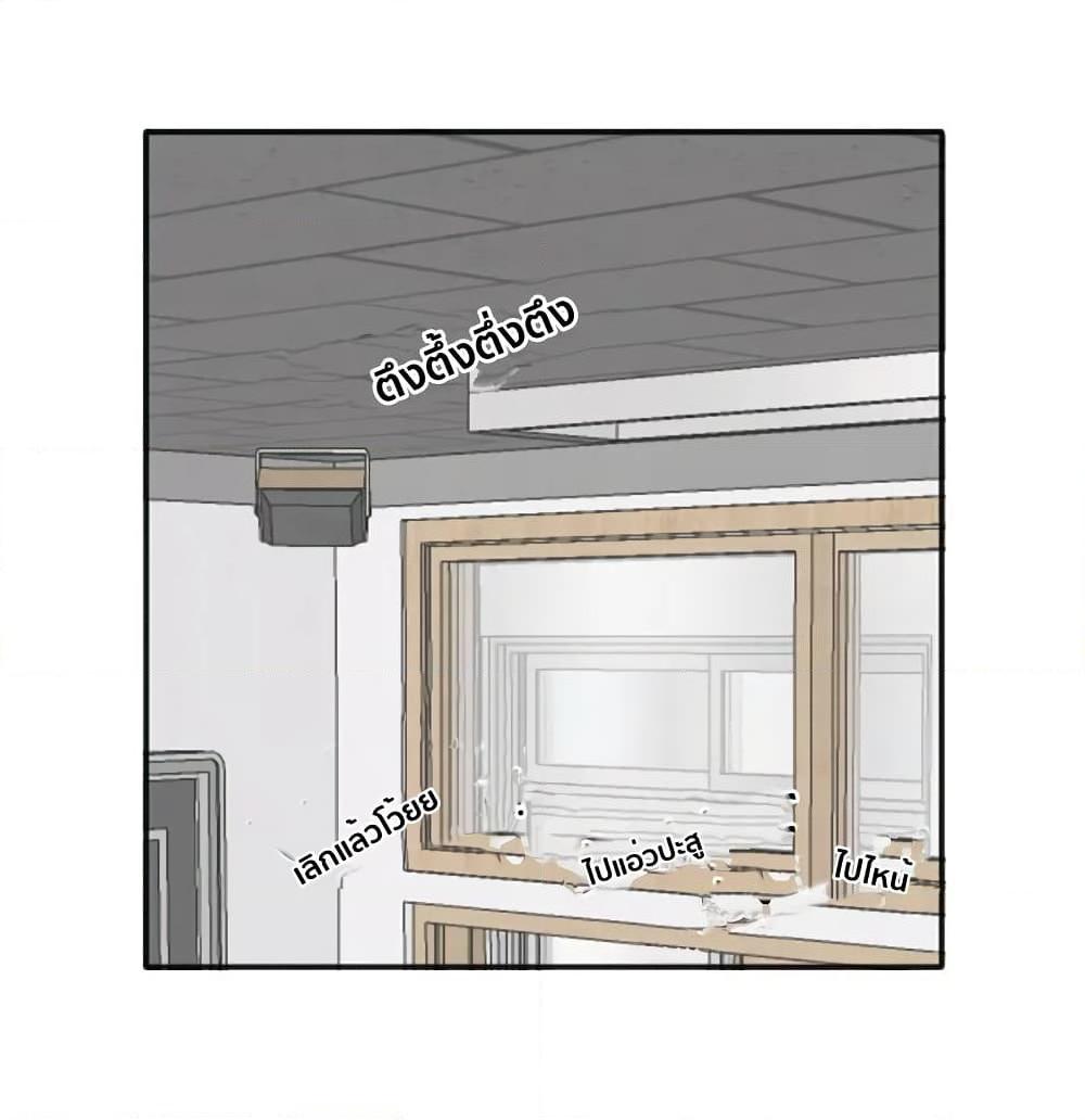 Manga-lc-com อ่านมังงะ อ่านการ์ตูน ออนไลน์ ฟรี That Time I Was Blackmailed By the Class’s Green Tea Bitch ตอนที่ 1 2 3 4 5 6 7 8 9 10 11 12 13 14 ฟรี ไม่มีโฆษณา Manga-lc - อ่าน มังงะ อ่าน การ์ตูน ออนไลน์ อ่านมังงะ ฟรี