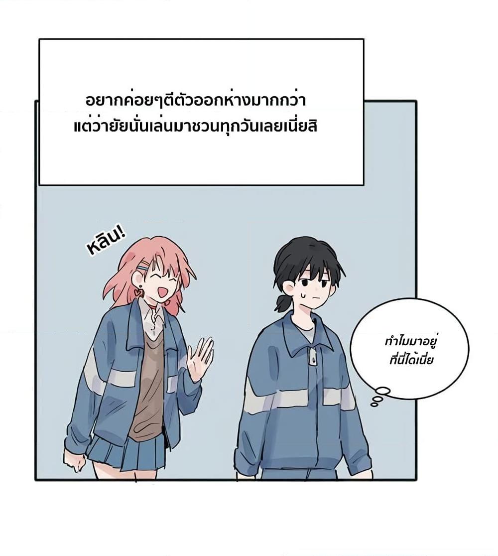 Manga-lc-com อ่านมังงะ อ่านการ์ตูน ออนไลน์ ฟรี That Time I Was Blackmailed By the Class’s Green Tea Bitch ตอนที่ 1 2 3 4 5 6 7 8 9 10 11 12 13 14 ฟรี ไม่มีโฆษณา Manga-lc - อ่าน มังงะ อ่าน การ์ตูน ออนไลน์ อ่านมังงะ ฟรี