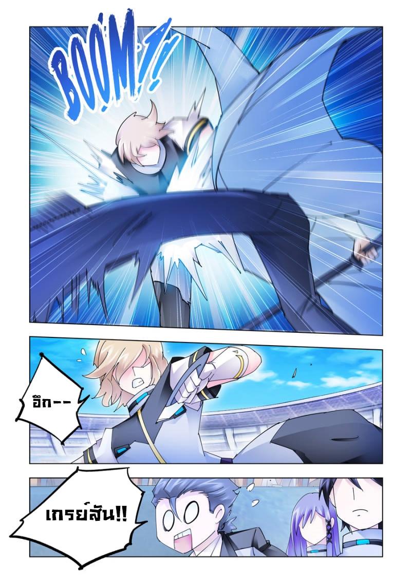 Manga-lc-com อ่านมังงะ อ่านการ์ตูน ออนไลน์ ฟรี Battle Frenzy ตอนที่ 1 2 3 4 5 6 7 8 9 10 11 12 13 14 ฟรี ไม่มีโฆษณา Manga-lc - อ่าน มังงะ อ่าน การ์ตูน ออนไลน์ อ่านมังงะ ฟรี