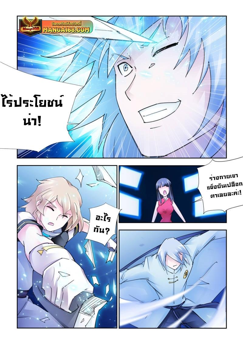 Manga-lc-com อ่านมังงะ อ่านการ์ตูน ออนไลน์ ฟรี Battle Frenzy ตอนที่ 1 2 3 4 5 6 7 8 9 10 11 12 13 14 ฟรี ไม่มีโฆษณา Manga-lc - อ่าน มังงะ อ่าน การ์ตูน ออนไลน์ อ่านมังงะ ฟรี