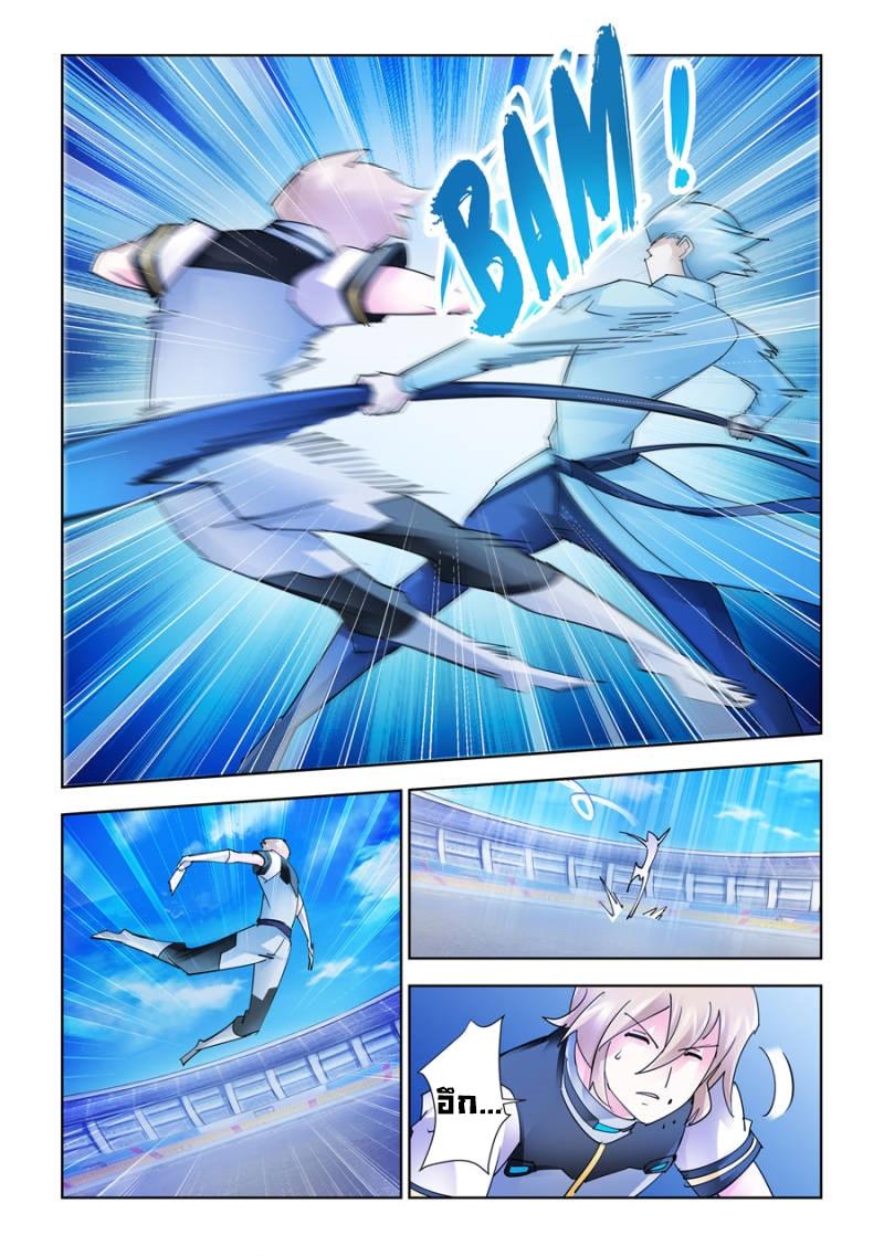 Manga-lc-com อ่านมังงะ อ่านการ์ตูน ออนไลน์ ฟรี Battle Frenzy ตอนที่ 1 2 3 4 5 6 7 8 9 10 11 12 13 14 ฟรี ไม่มีโฆษณา Manga-lc - อ่าน มังงะ อ่าน การ์ตูน ออนไลน์ อ่านมังงะ ฟรี