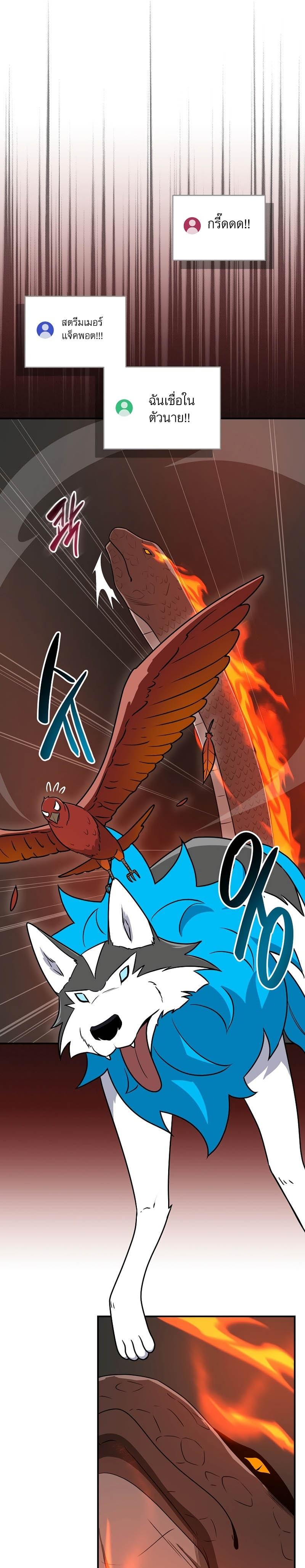 Manga-lc-com อ่านมังงะ อ่านการ์ตูน ออนไลน์ ฟรี Archmage Streamer ตอนที่ 1 2 3 4 5 6 7 8 9 10 11 12 13 14 ฟรี ไม่มีโฆษณา Manga-lc - อ่าน มังงะ อ่าน การ์ตูน ออนไลน์ อ่านมังงะ ฟรี