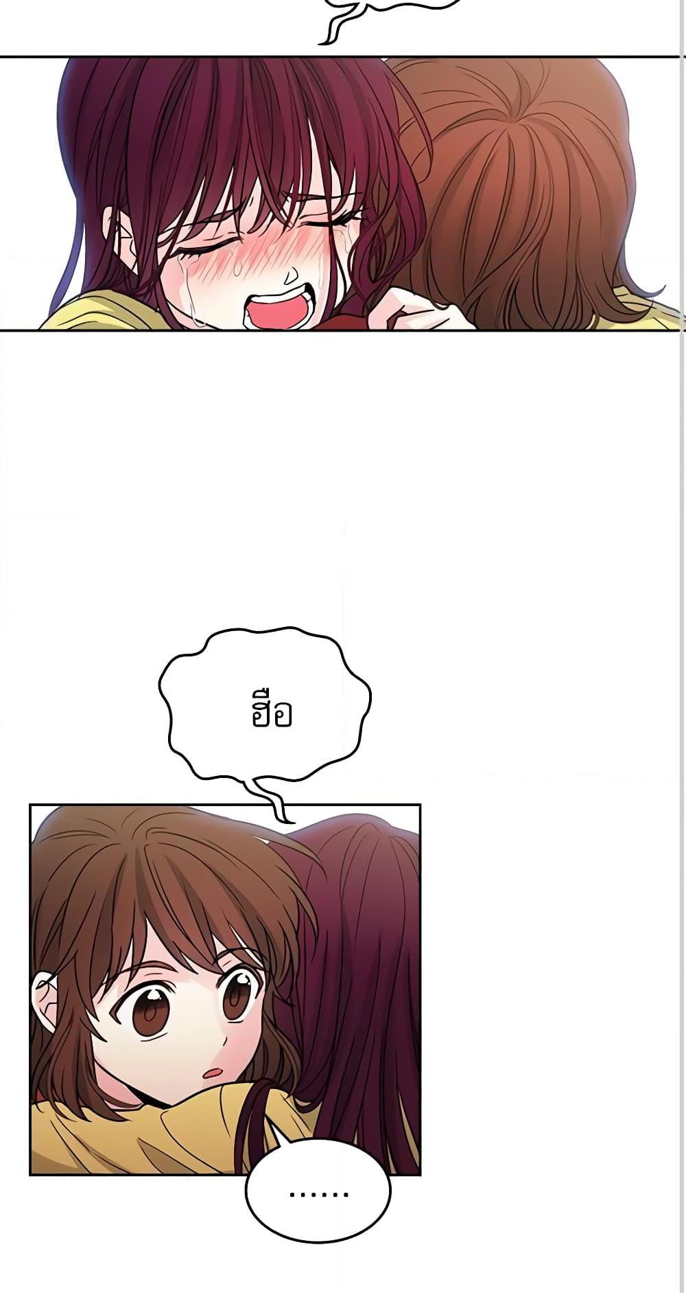 Manga-lc-com อ่านมังงะ อ่านการ์ตูน ออนไลน์ ฟรี My Life as an Internet Novel ตอนที่ 1 2 3 4 5 6 7 8 9 10 11 12 13 14 ฟรี ไม่มีโฆษณา Manga-lc - อ่าน มังงะ อ่าน การ์ตูน ออนไลน์ อ่านมังงะ ฟรี