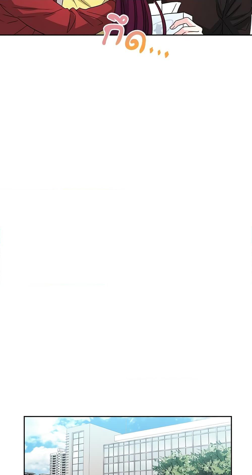 Manga-lc-com อ่านมังงะ อ่านการ์ตูน ออนไลน์ ฟรี My Life as an Internet Novel ตอนที่ 1 2 3 4 5 6 7 8 9 10 11 12 13 14 ฟรี ไม่มีโฆษณา Manga-lc - อ่าน มังงะ อ่าน การ์ตูน ออนไลน์ อ่านมังงะ ฟรี