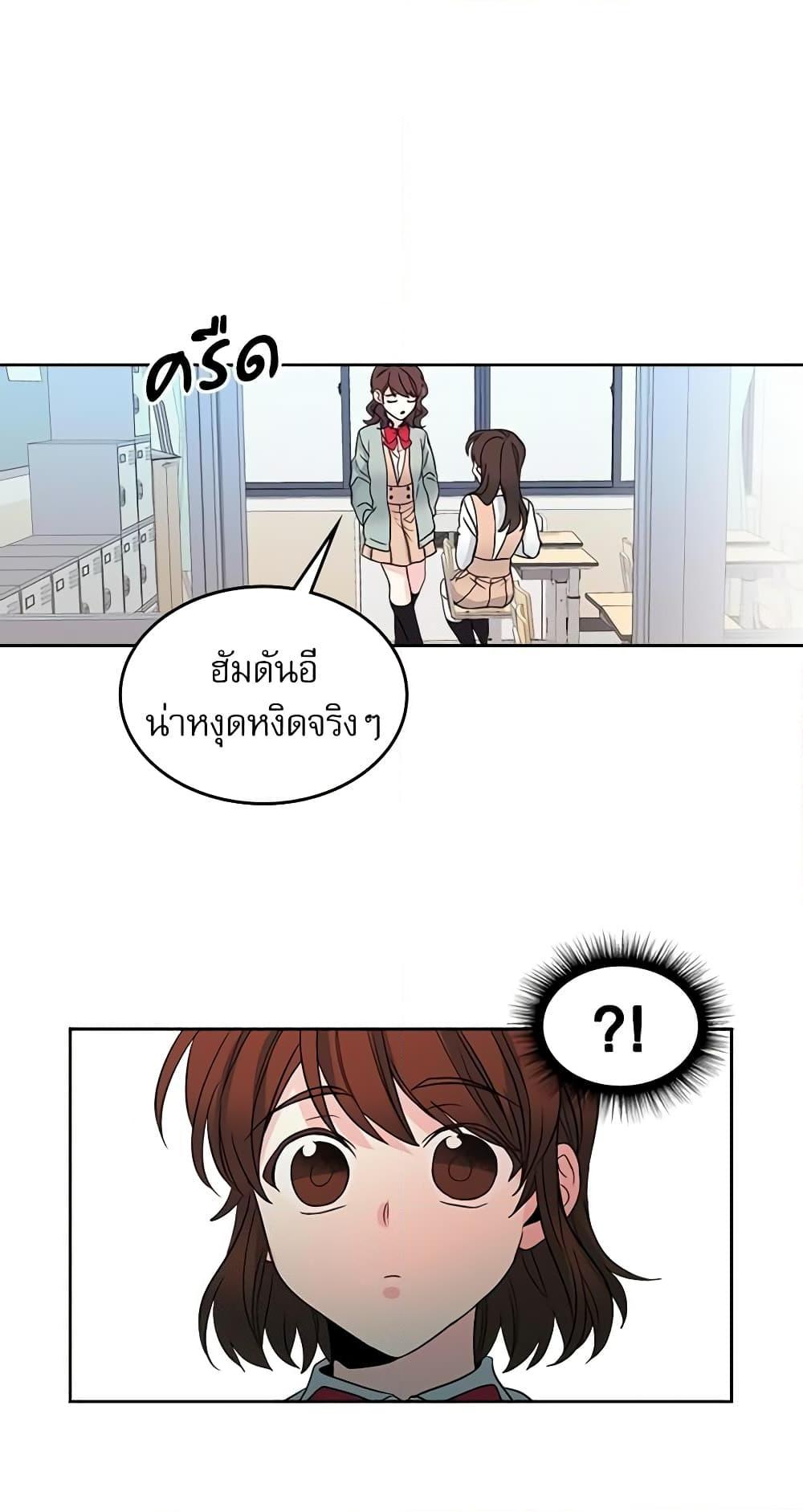 Manga-lc-com อ่านมังงะ อ่านการ์ตูน ออนไลน์ ฟรี My Life as an Internet Novel ตอนที่ 1 2 3 4 5 6 7 8 9 10 11 12 13 14 ฟรี ไม่มีโฆษณา Manga-lc - อ่าน มังงะ อ่าน การ์ตูน ออนไลน์ อ่านมังงะ ฟรี