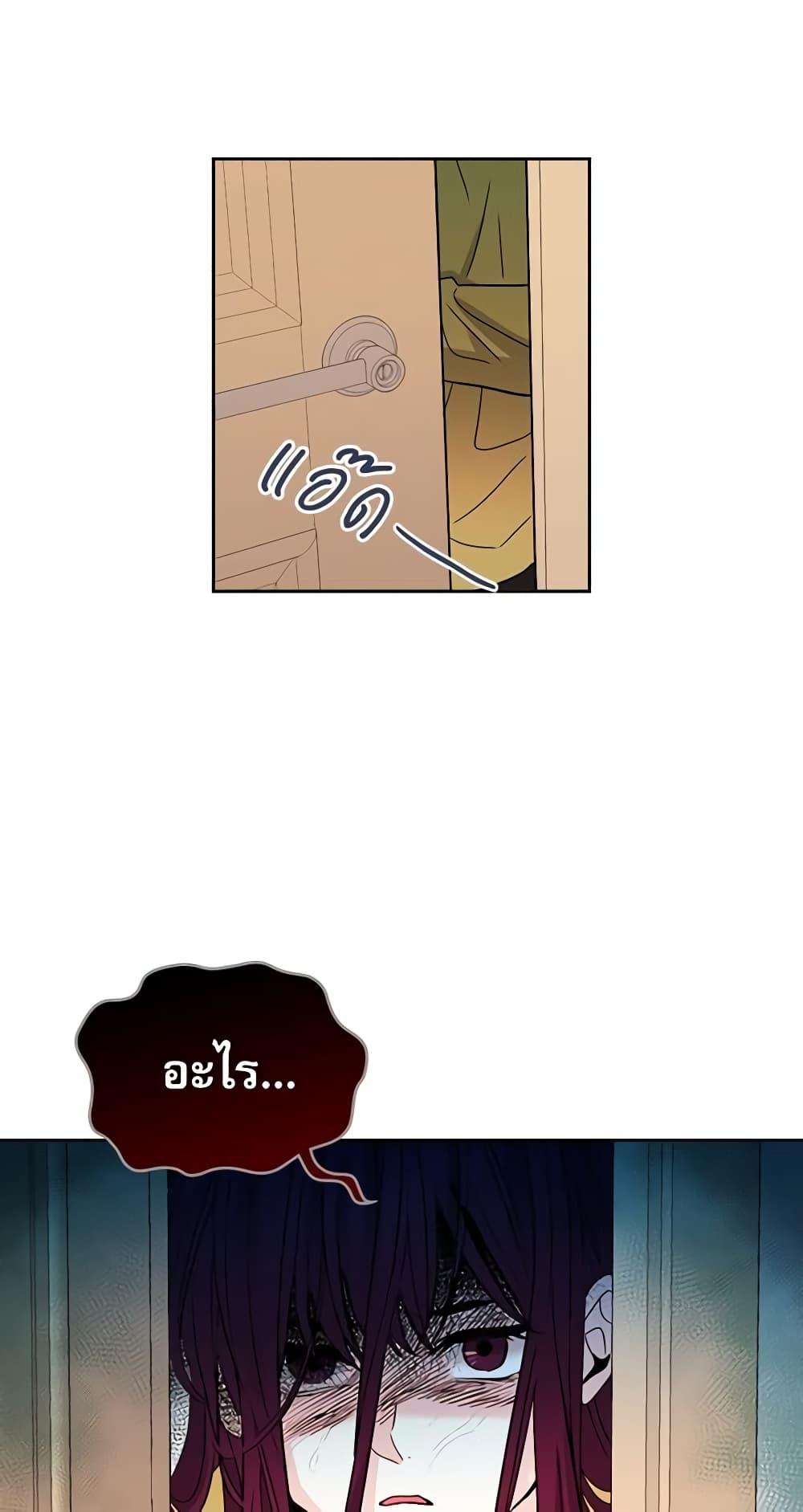 Manga-lc-com อ่านมังงะ อ่านการ์ตูน ออนไลน์ ฟรี My Life as an Internet Novel ตอนที่ 1 2 3 4 5 6 7 8 9 10 11 12 13 14 ฟรี ไม่มีโฆษณา Manga-lc - อ่าน มังงะ อ่าน การ์ตูน ออนไลน์ อ่านมังงะ ฟรี