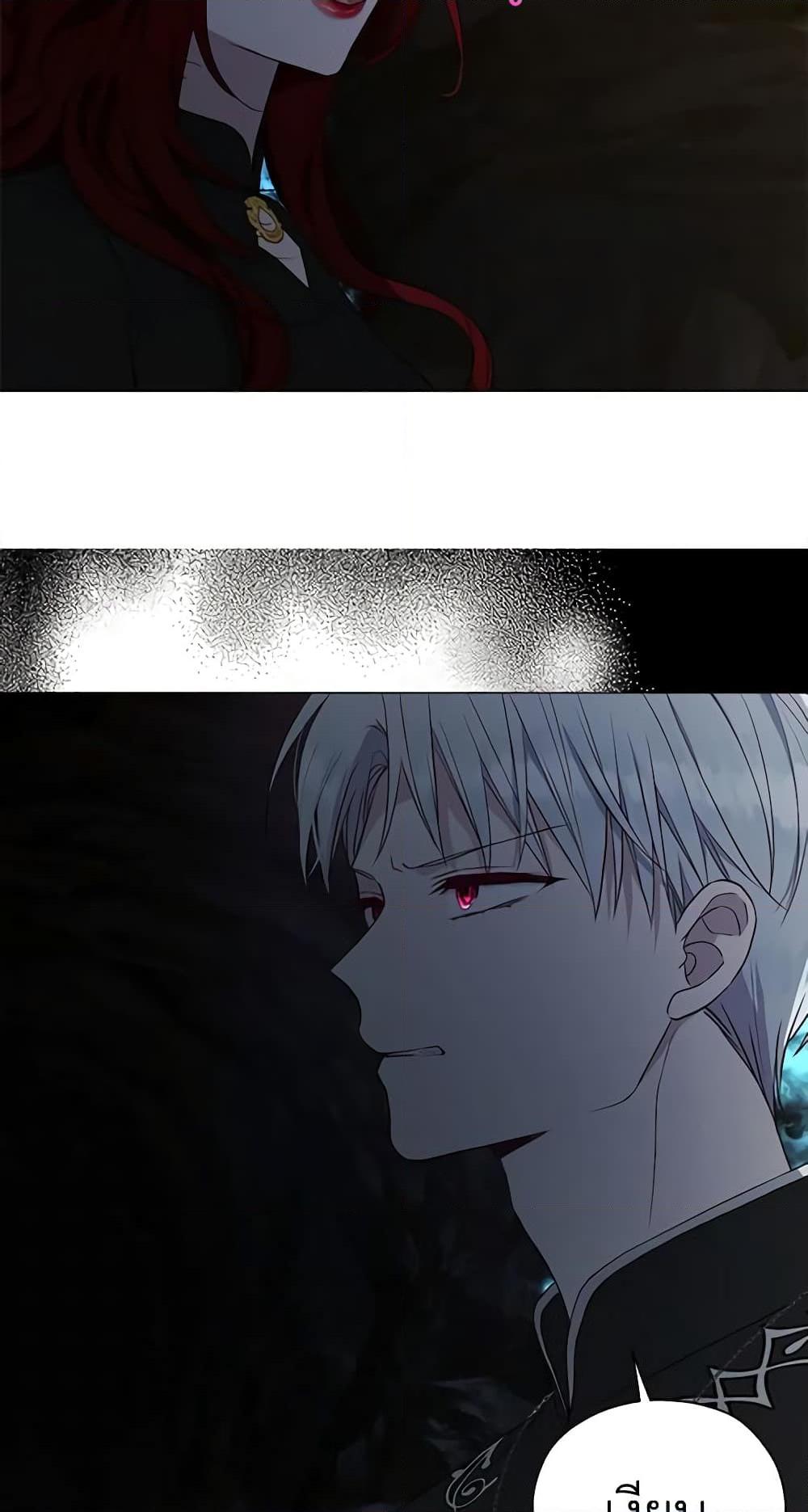 Manga-lc-com อ่านมังงะ อ่านการ์ตูน ออนไลน์ ฟรี Seduce the Villain’s Father ตอนที่ 1 2 3 4 5 6 7 8 9 10 11 12 13 14 ฟรี ไม่มีโฆษณา Manga-lc - อ่าน มังงะ อ่าน การ์ตูน ออนไลน์ อ่านมังงะ ฟรี