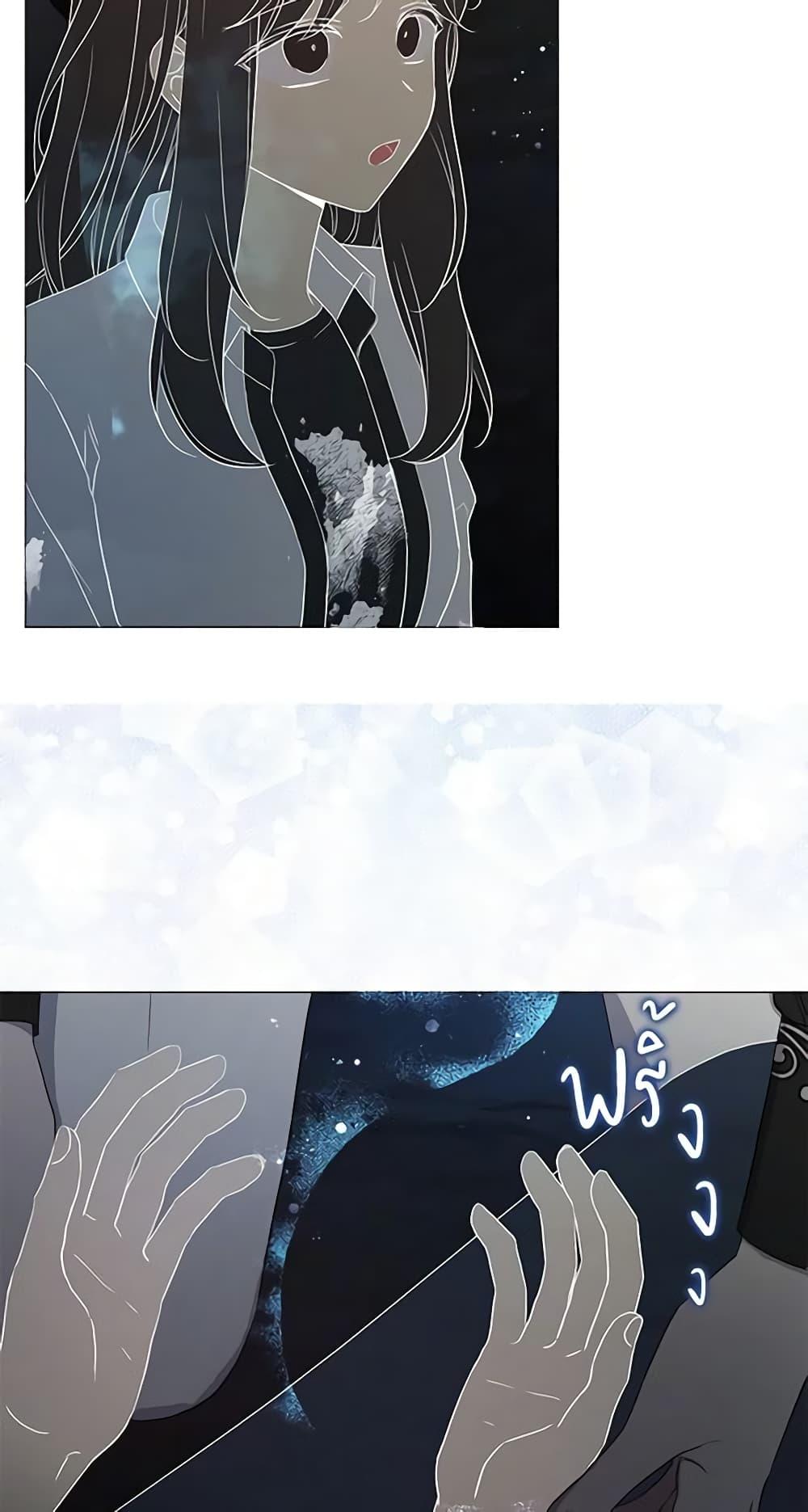 Manga-lc-com อ่านมังงะ อ่านการ์ตูน ออนไลน์ ฟรี Seduce the Villain’s Father ตอนที่ 1 2 3 4 5 6 7 8 9 10 11 12 13 14 ฟรี ไม่มีโฆษณา Manga-lc - อ่าน มังงะ อ่าน การ์ตูน ออนไลน์ อ่านมังงะ ฟรี