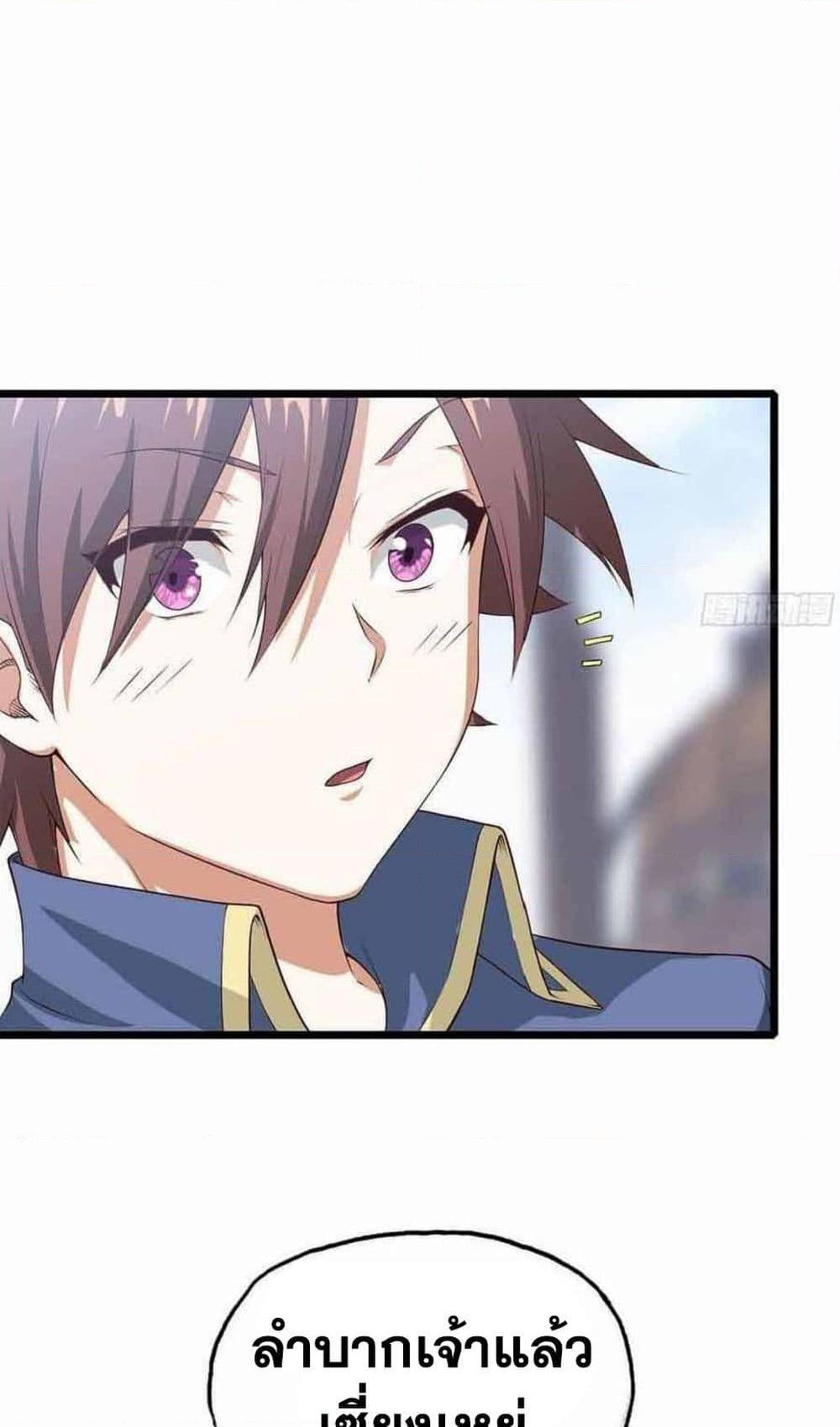 Manga-lc-com อ่านมังงะ อ่านการ์ตูน ออนไลน์ ฟรี My Wife is a Demon Queen ตอนที่ 1 2 3 4 5 6 7 8 9 10 11 12 13 14 ฟรี ไม่มีโฆษณา Manga-lc - อ่าน มังงะ อ่าน การ์ตูน ออนไลน์ อ่านมังงะ ฟรี