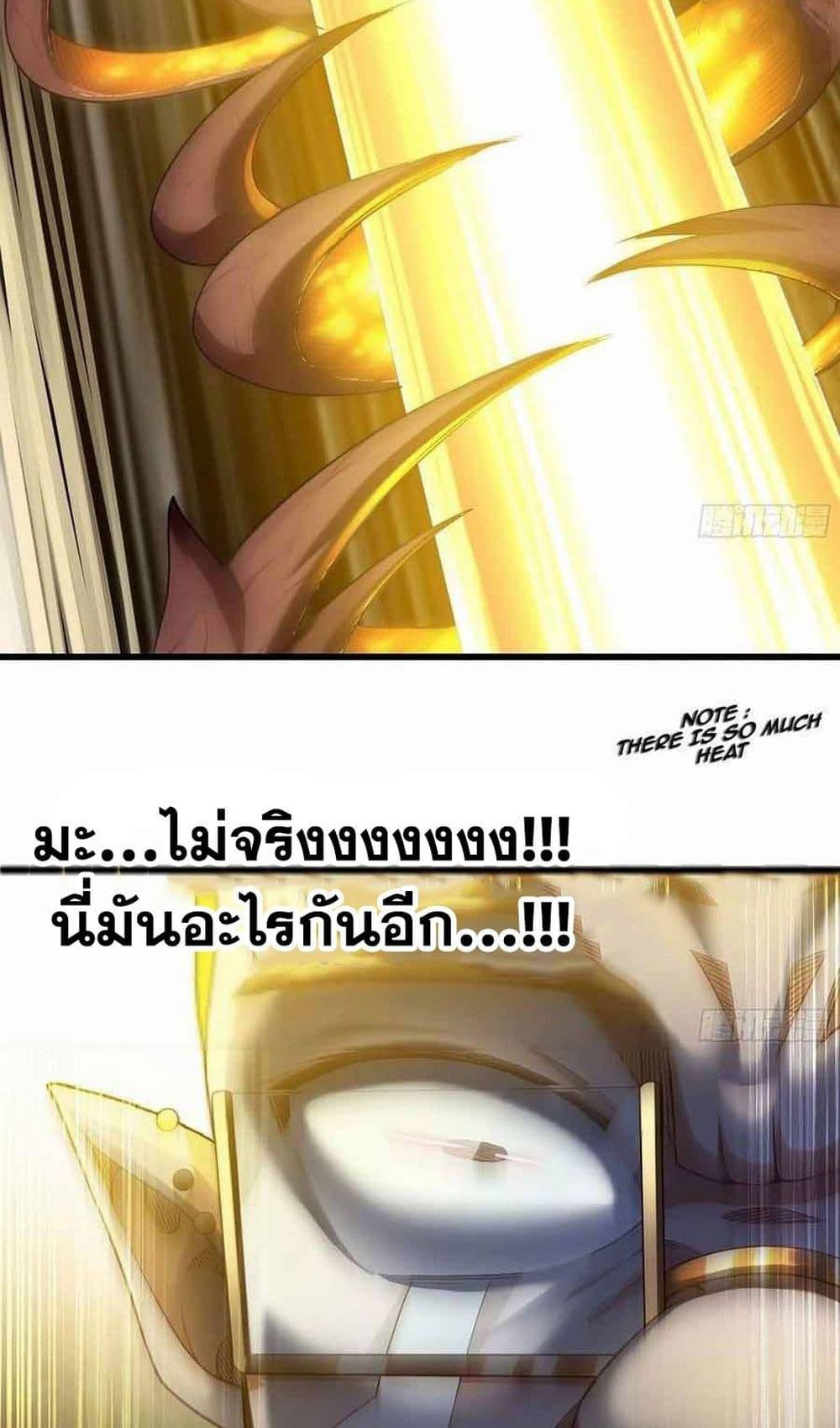 Manga-lc-com อ่านมังงะ อ่านการ์ตูน ออนไลน์ ฟรี My Wife is a Demon Queen ตอนที่ 1 2 3 4 5 6 7 8 9 10 11 12 13 14 ฟรี ไม่มีโฆษณา Manga-lc - อ่าน มังงะ อ่าน การ์ตูน ออนไลน์ อ่านมังงะ ฟรี