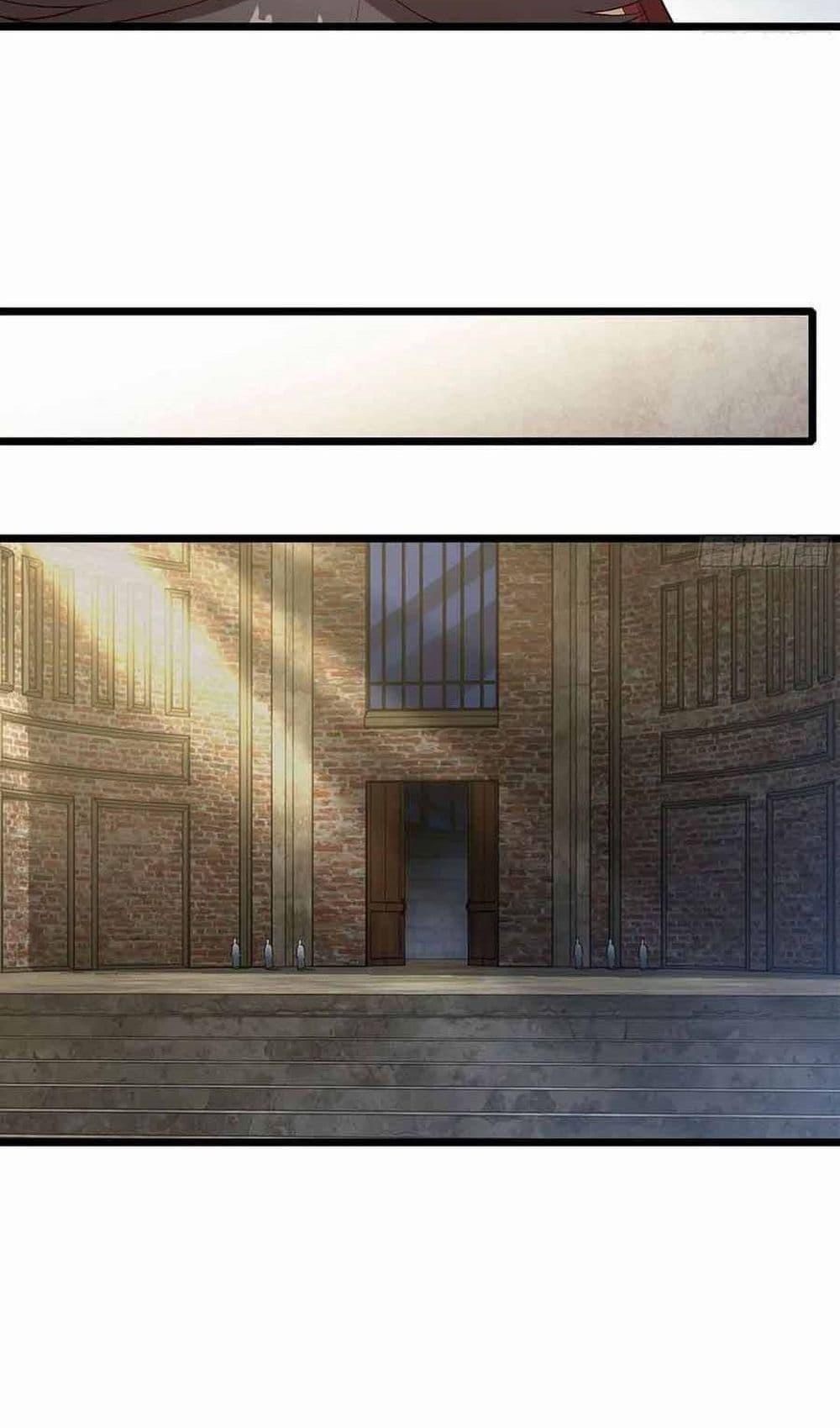 Manga-lc-com อ่านมังงะ อ่านการ์ตูน ออนไลน์ ฟรี My Wife is a Demon Queen ตอนที่ 1 2 3 4 5 6 7 8 9 10 11 12 13 14 ฟรี ไม่มีโฆษณา Manga-lc - อ่าน มังงะ อ่าน การ์ตูน ออนไลน์ อ่านมังงะ ฟรี