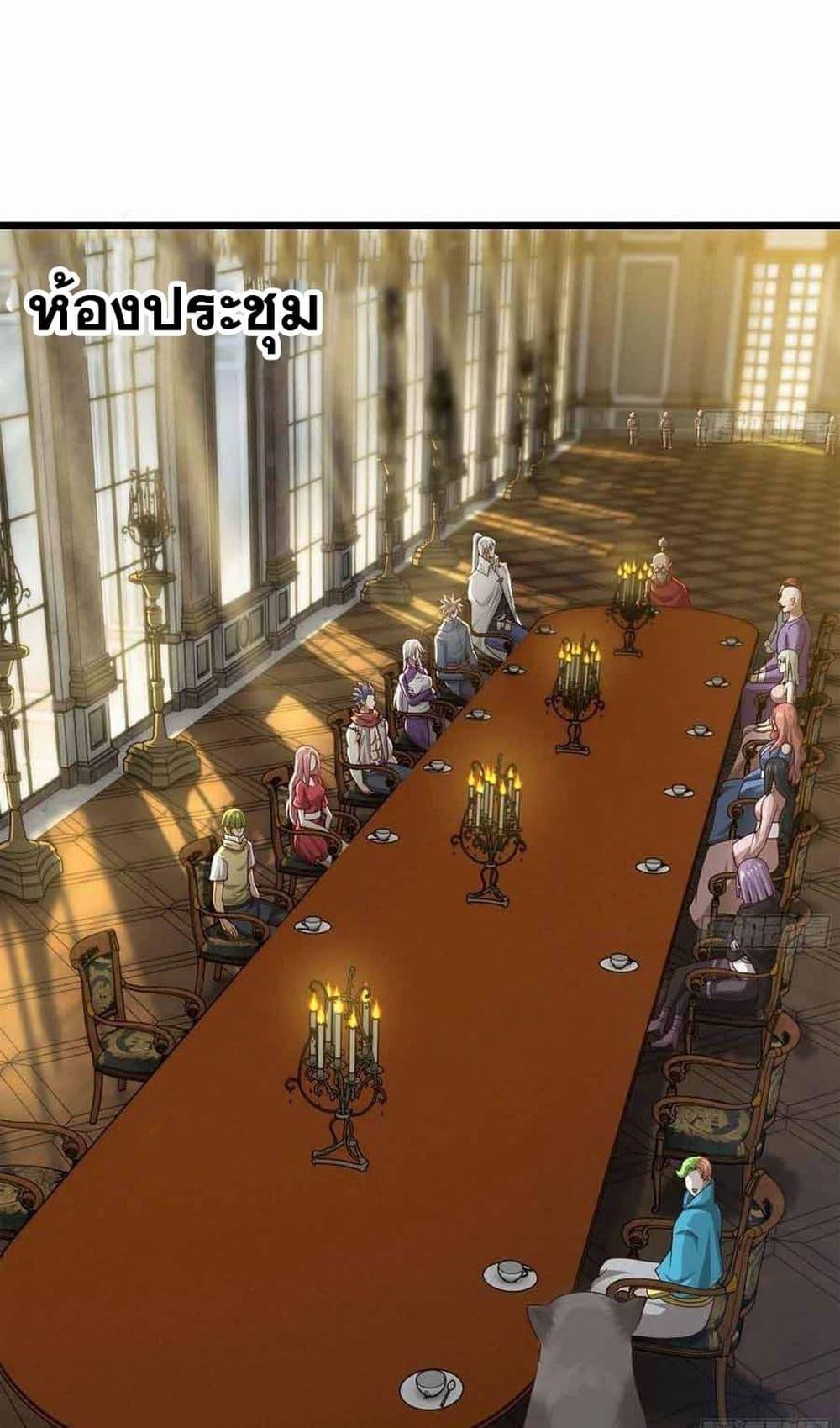 Manga-lc-com อ่านมังงะ อ่านการ์ตูน ออนไลน์ ฟรี My Wife is a Demon Queen ตอนที่ 1 2 3 4 5 6 7 8 9 10 11 12 13 14 ฟรี ไม่มีโฆษณา Manga-lc - อ่าน มังงะ อ่าน การ์ตูน ออนไลน์ อ่านมังงะ ฟรี